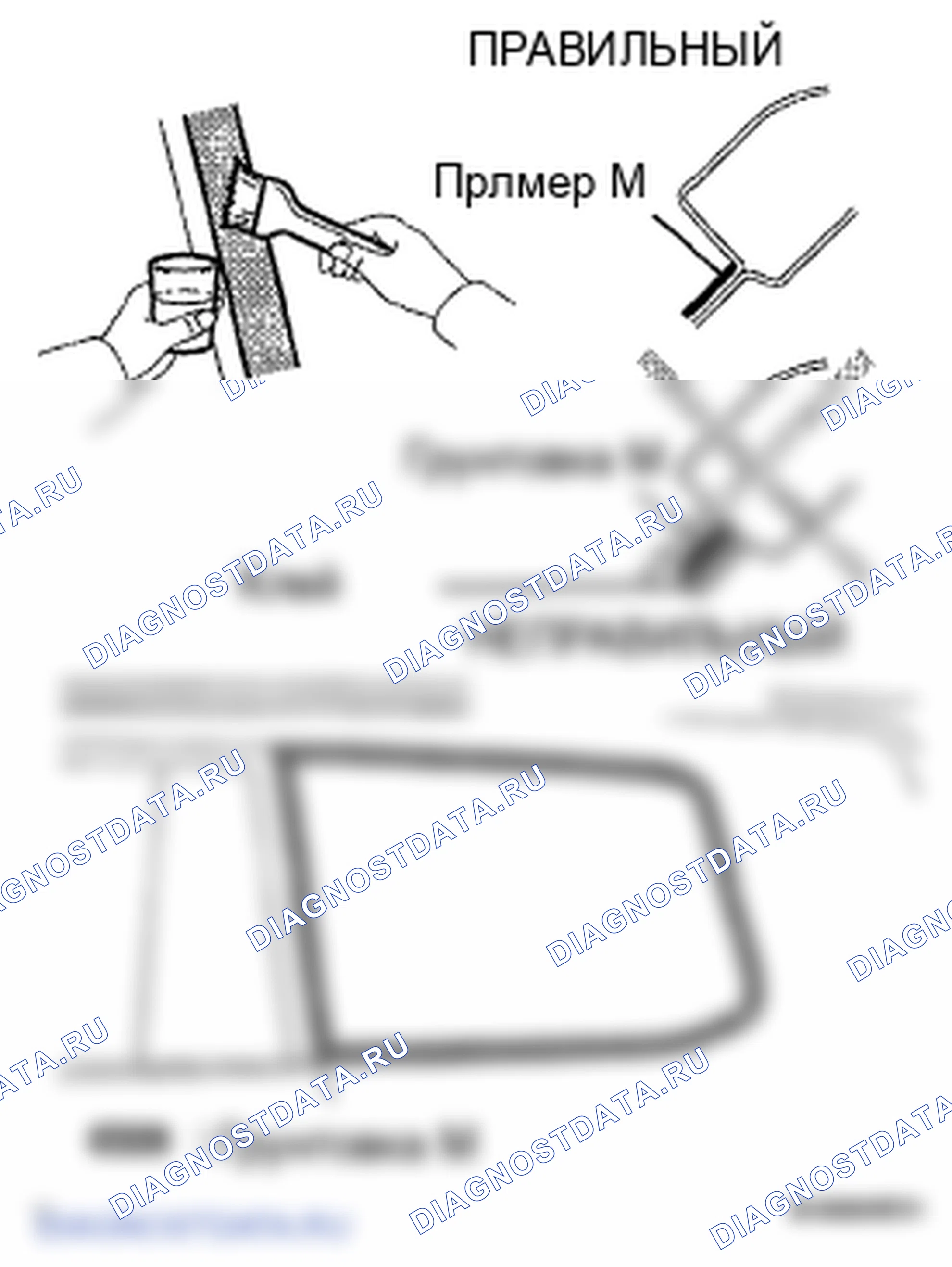 Рис. 160. Toyota Land Cruiser 200