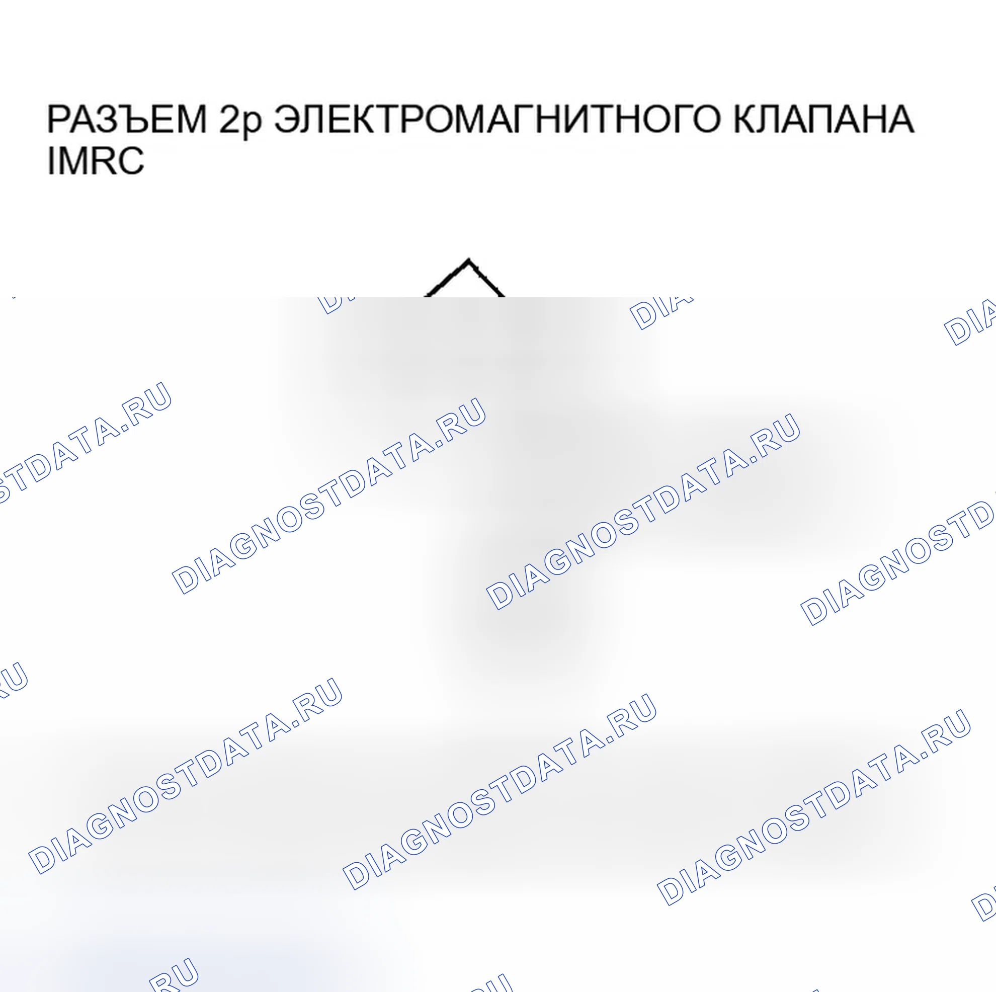 Рис. 319. Honda CR-V II
