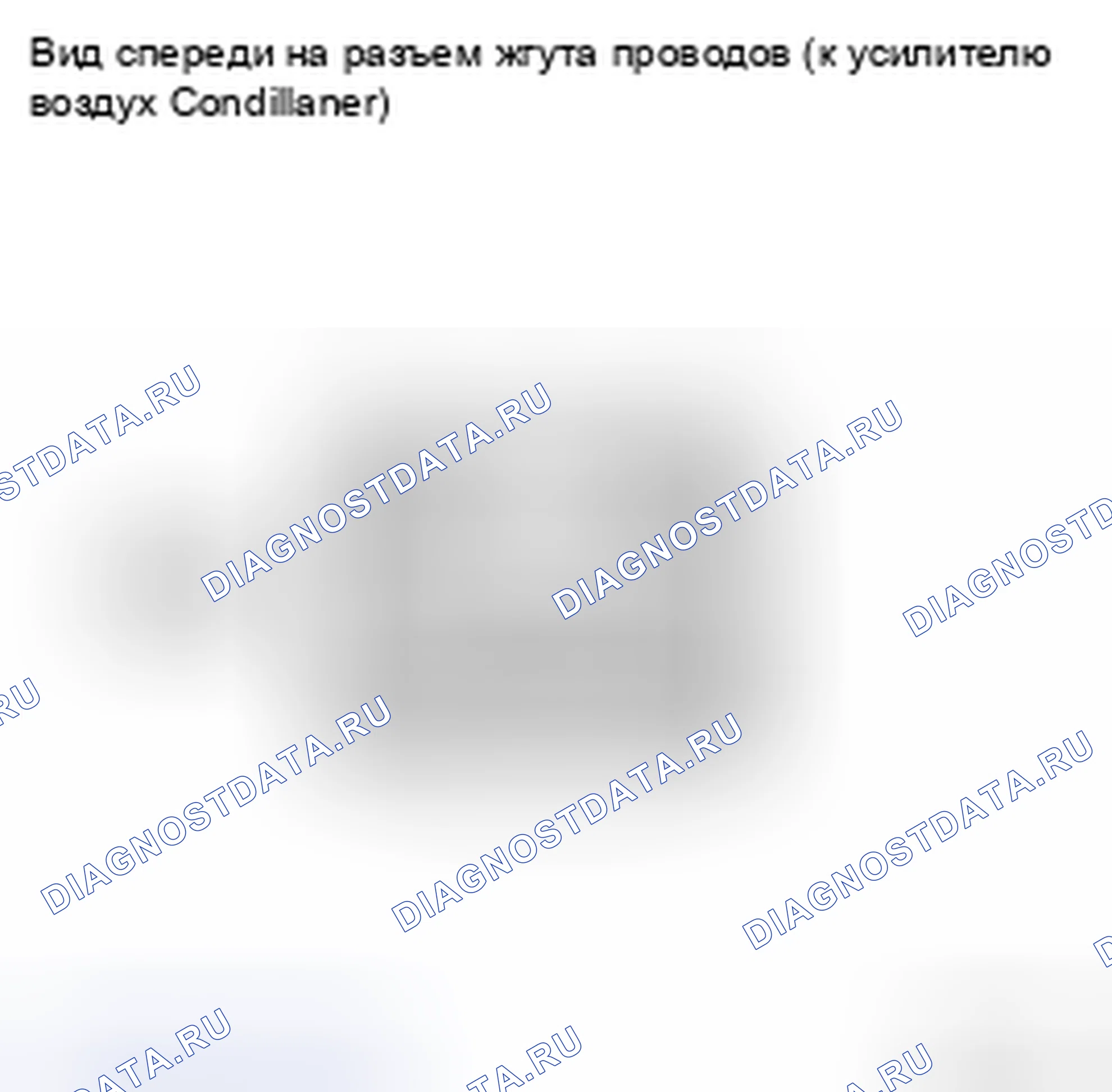 Рис. 59. Kia Soul II рестайлинг