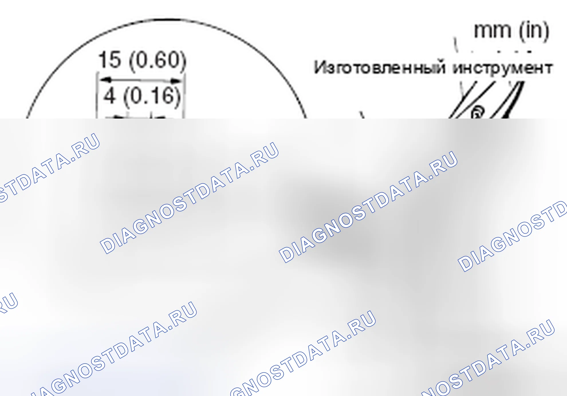 Рис. 156: < < B > > НАРУЖНОЕ УДАЛЕНИЕ ПОГОДОЗАЩИТНОЙ ПОЛОСЫ ДВЕРНОГО ПРОЕМА. Honda e:NP1 I