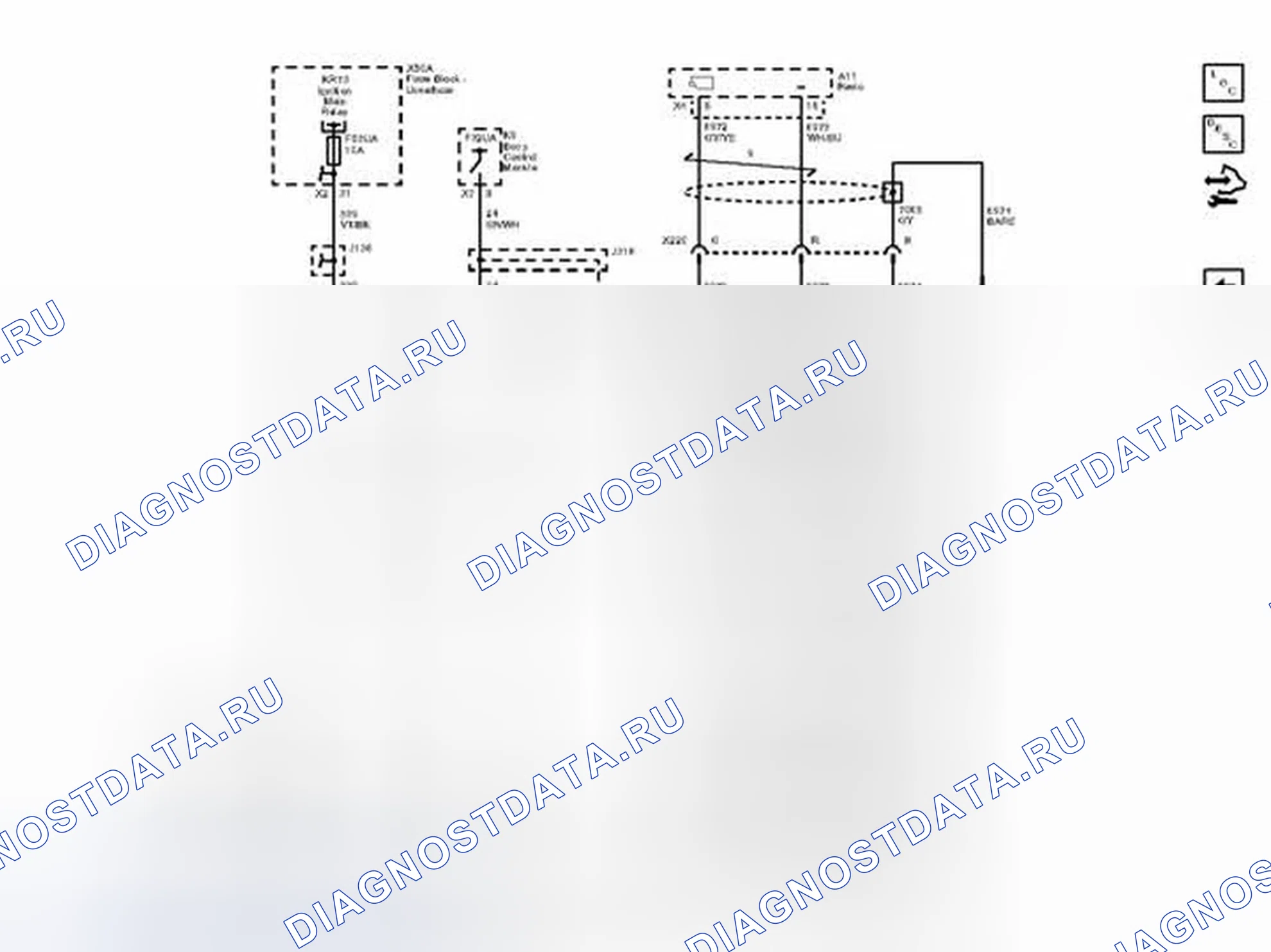 Рис. 4: Камера заднего вида (Uvc). Chevrolet Malibu VIII рестайлинг