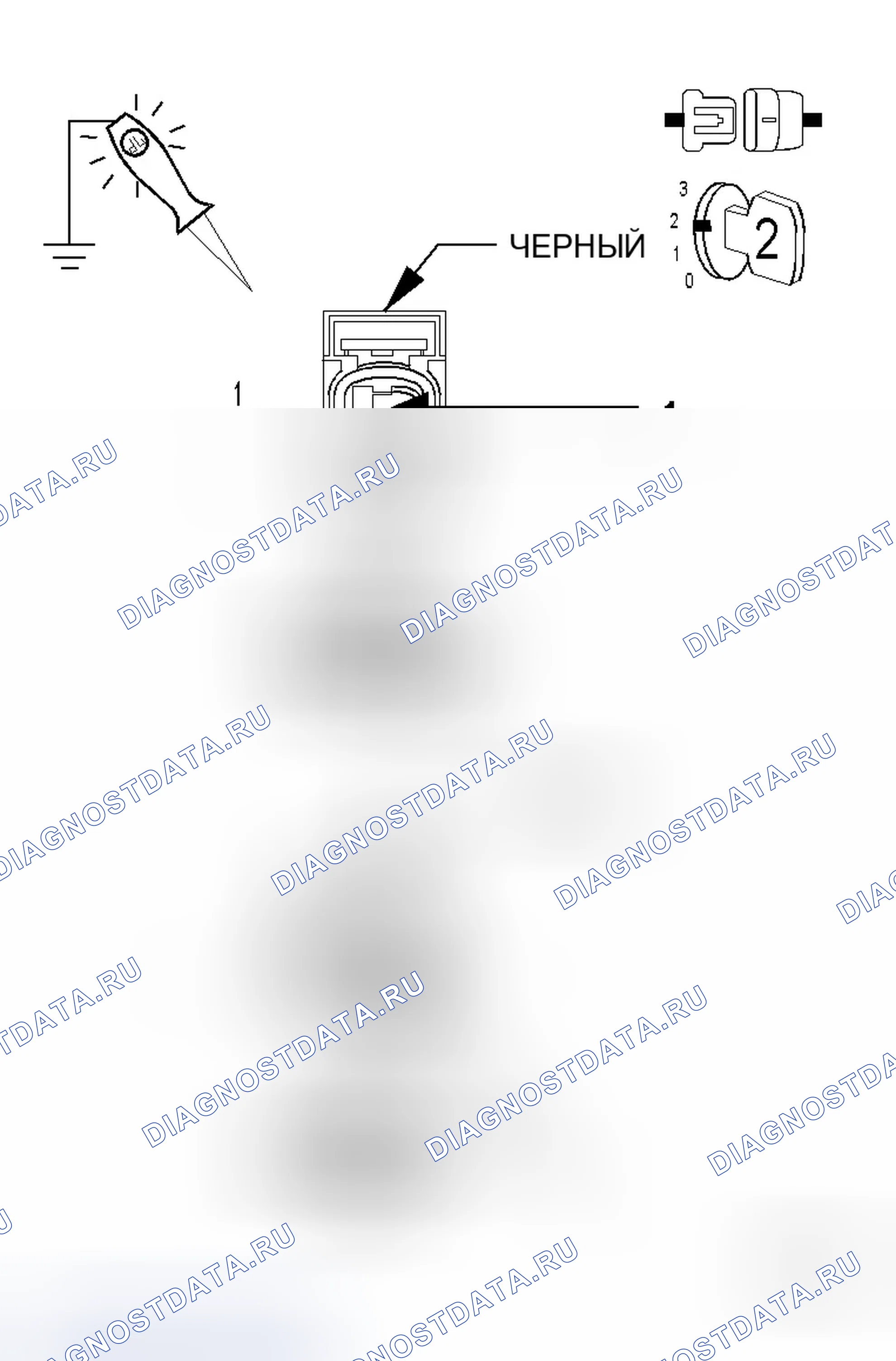 Рис. 241. Dodge Magnum I