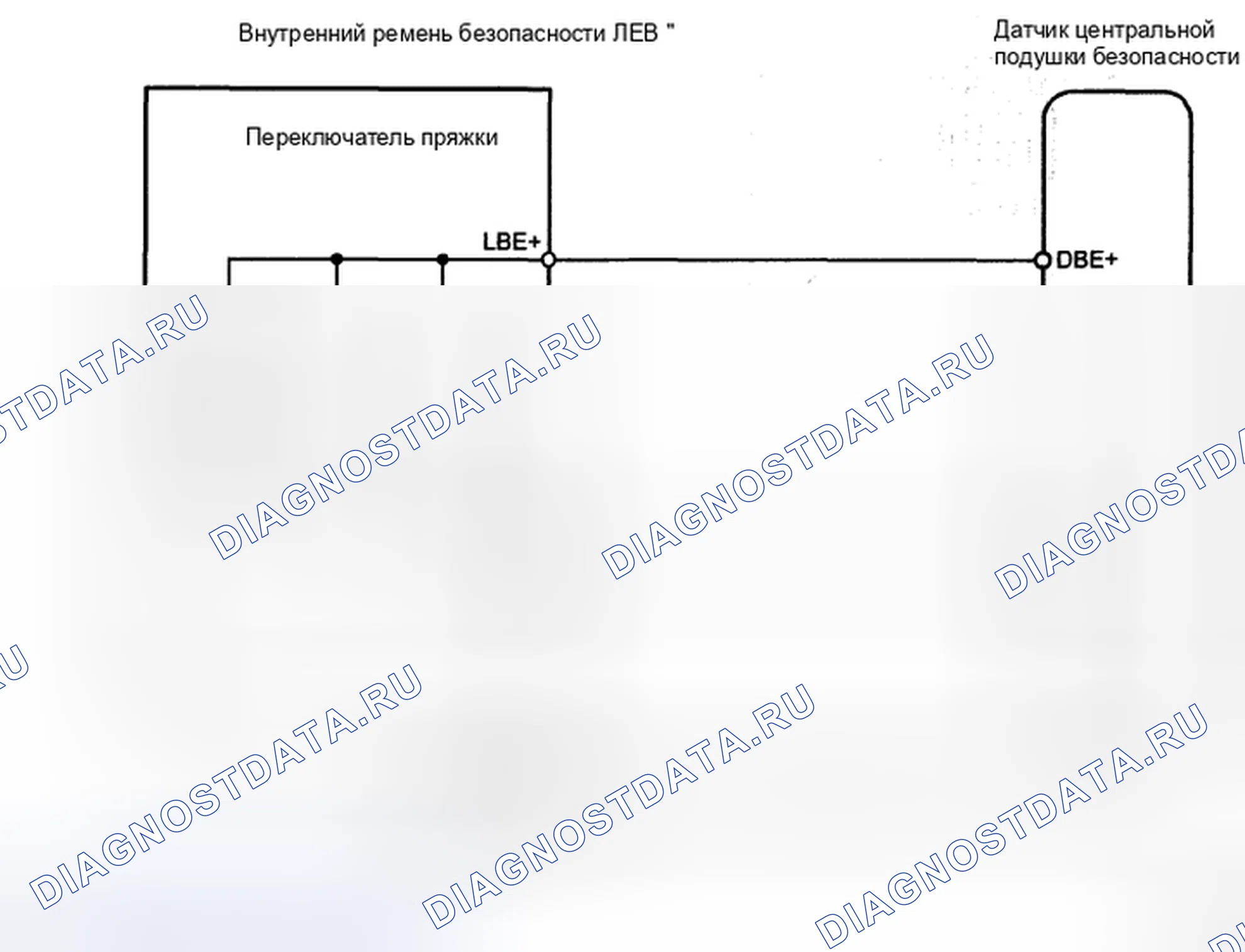 Рис. 59: Переключатель пряжки ремня безопасности со стороны водителя - электросхема. Toyota RAV4 III