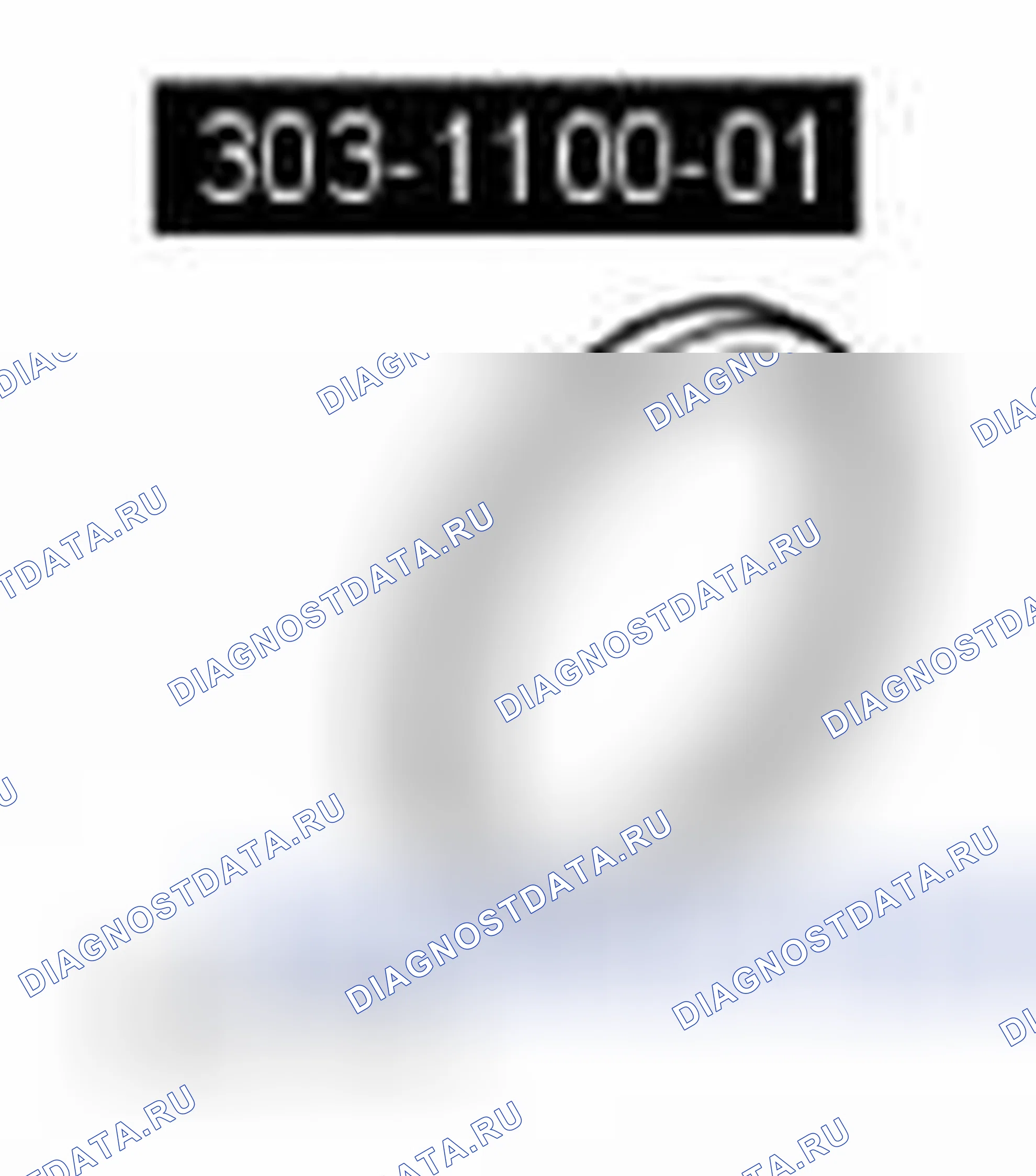 Рис. 569. Land Rover Range Rover Sport I