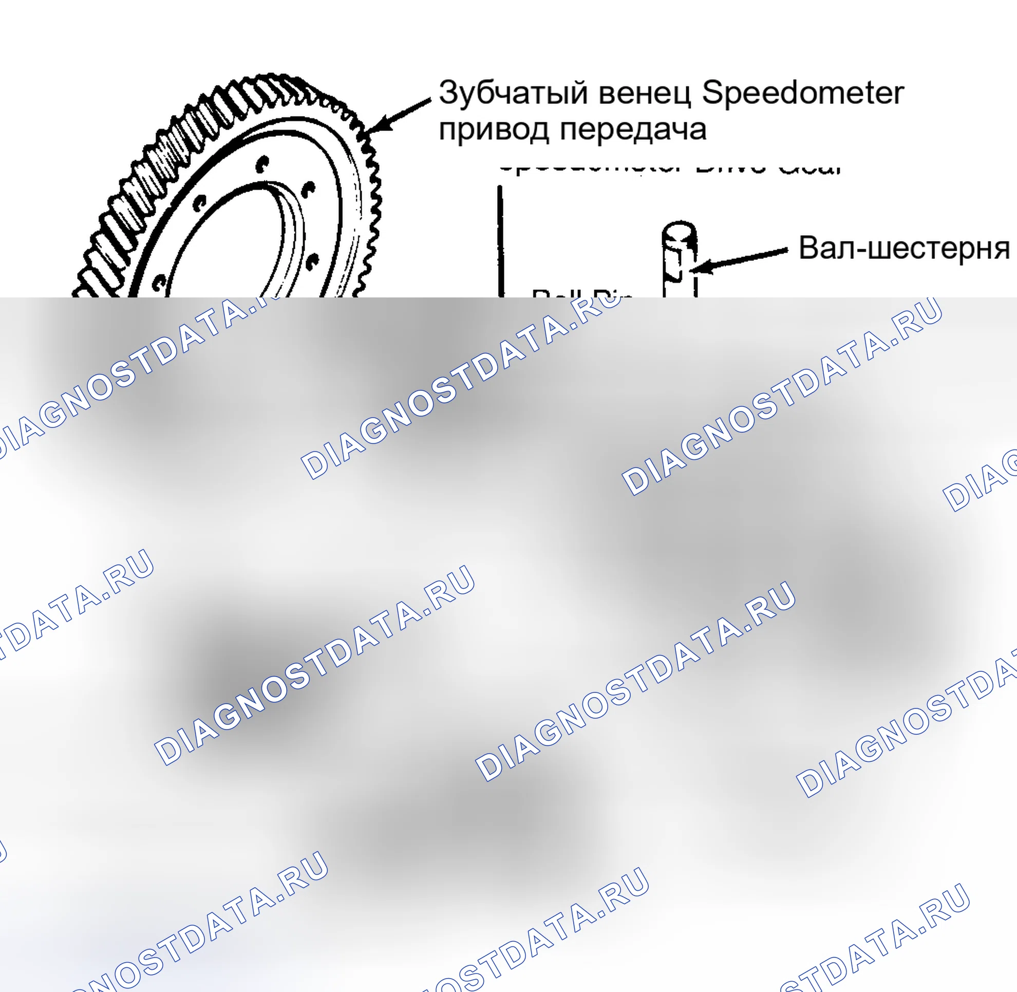 Рис. 17. Mazda Demio IDJ
