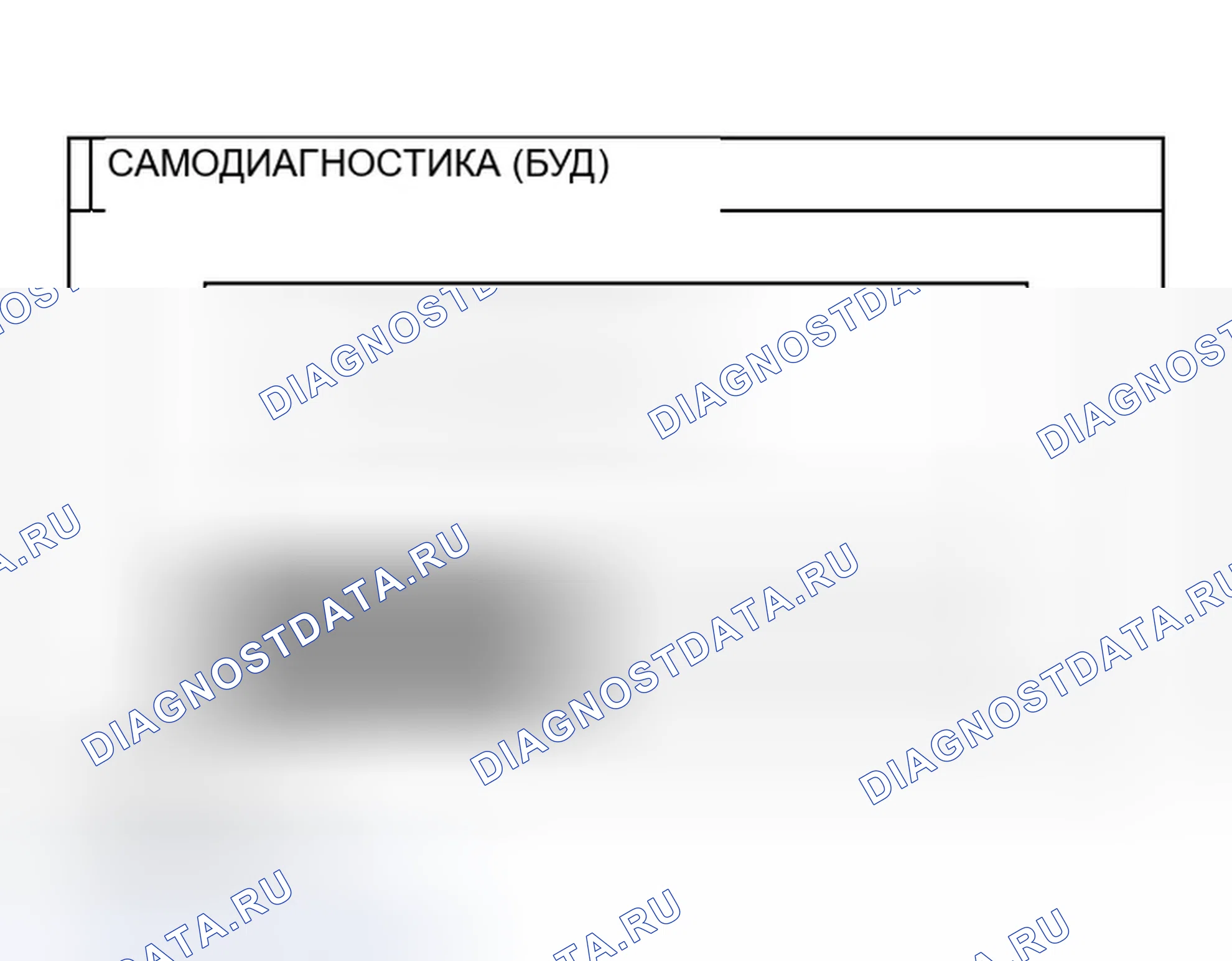 Рис. 49. Infiniti QX56 I