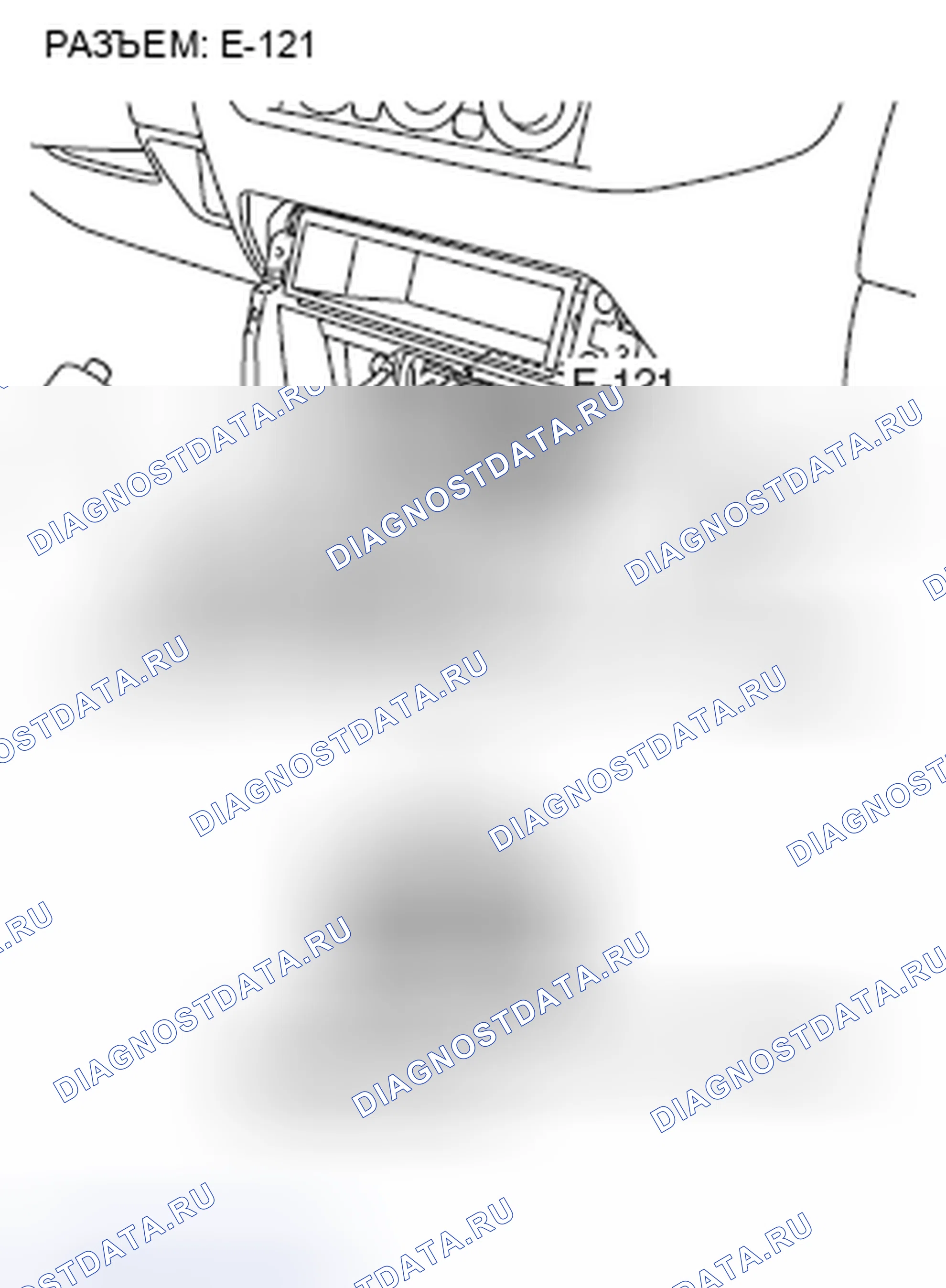 Рис. 462. Honda Grace I