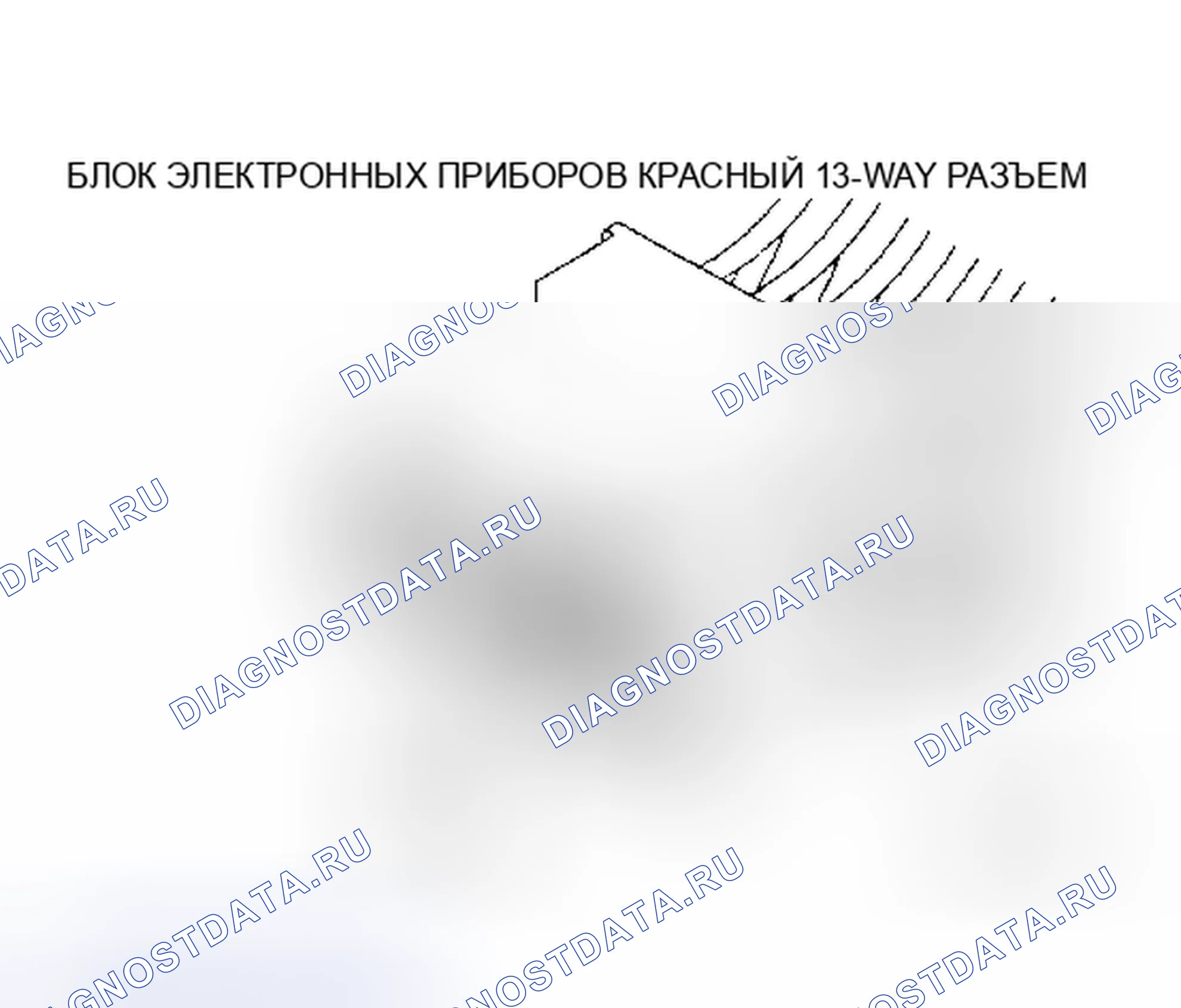 Рис. 326. Plymouth Acclaim I