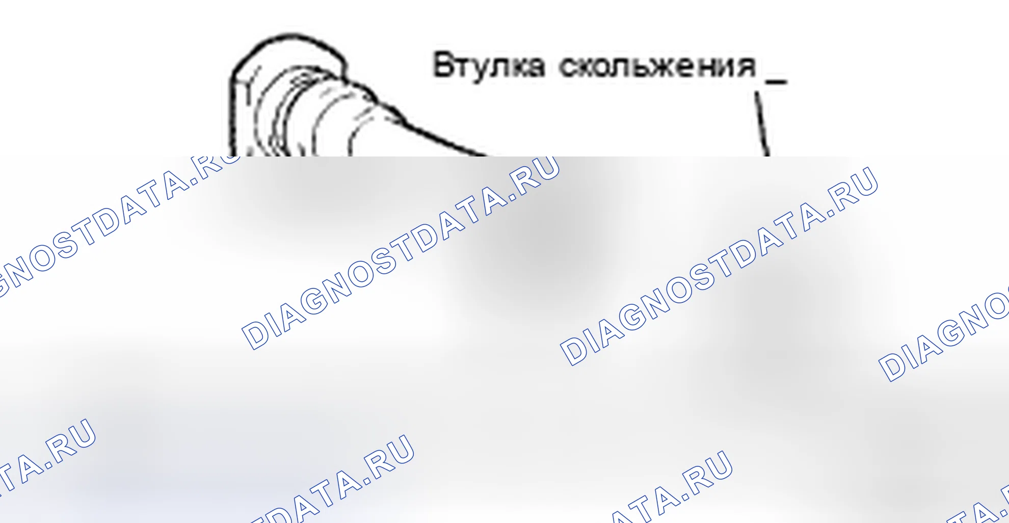 Рис. 16. Honda Accord IX