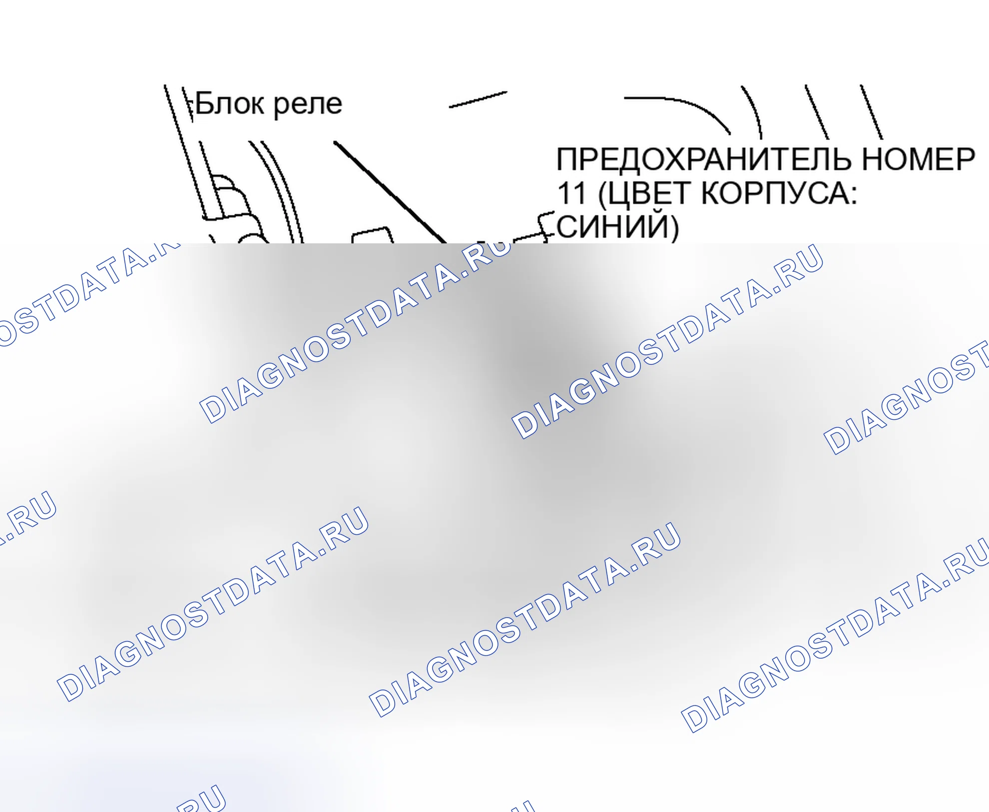 Рис. 51. Mitsubishi Outlander I