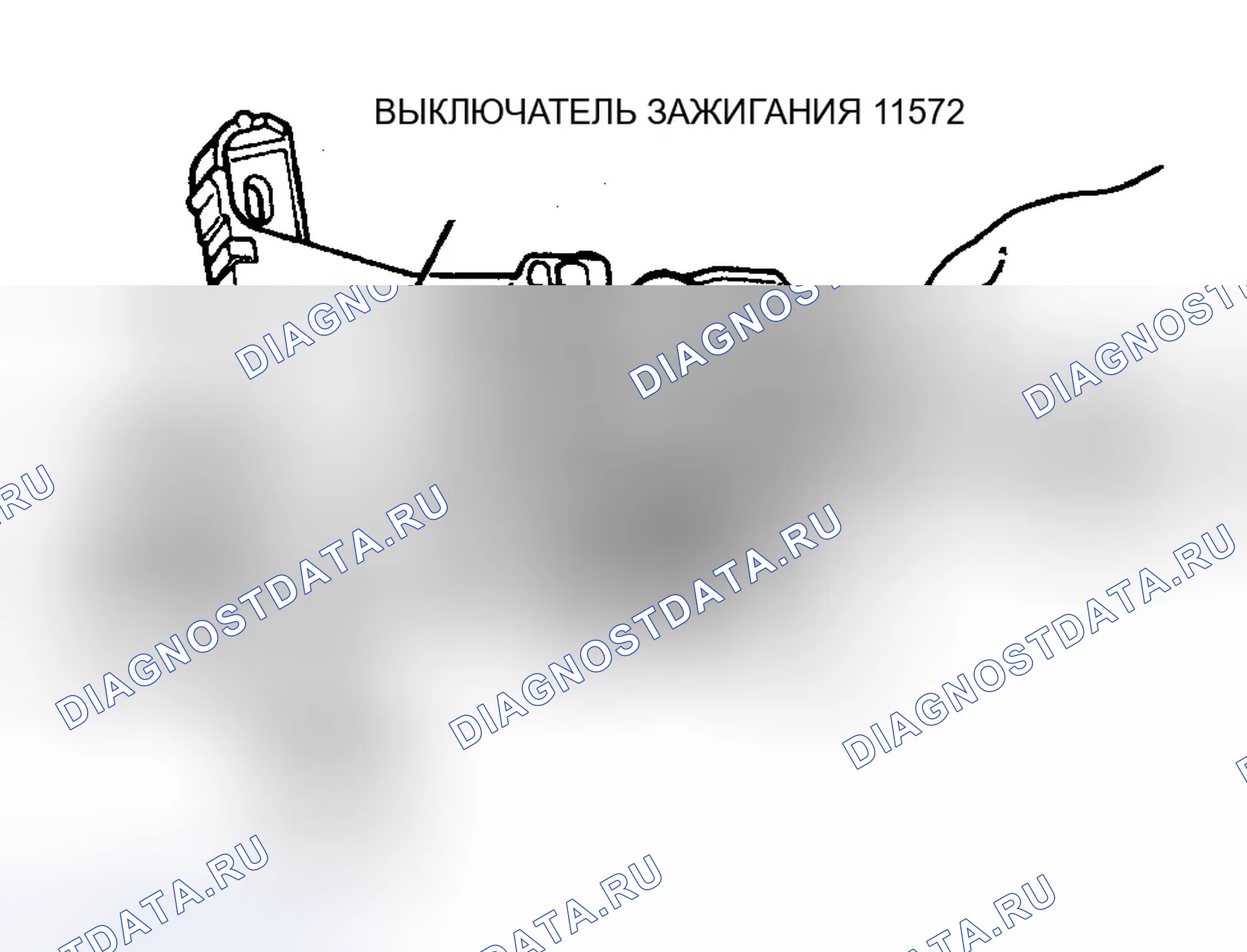 Рис. 34. Ford Windstar I