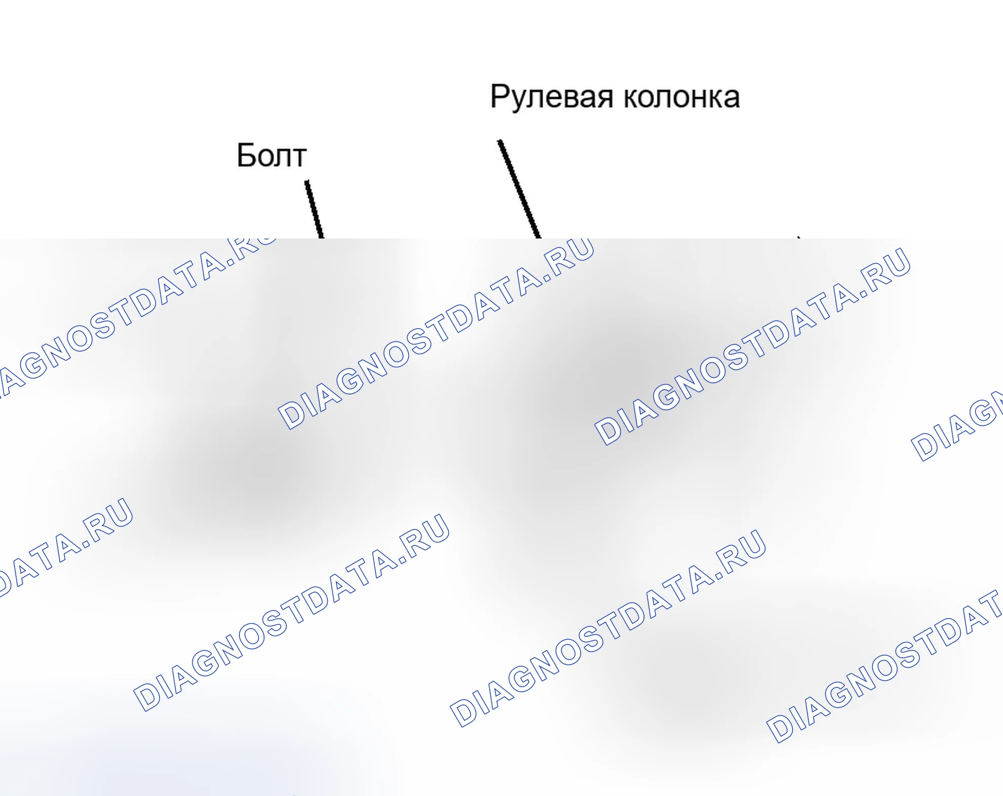 Рис. 66. Dodge Cab & Chassis R3500 