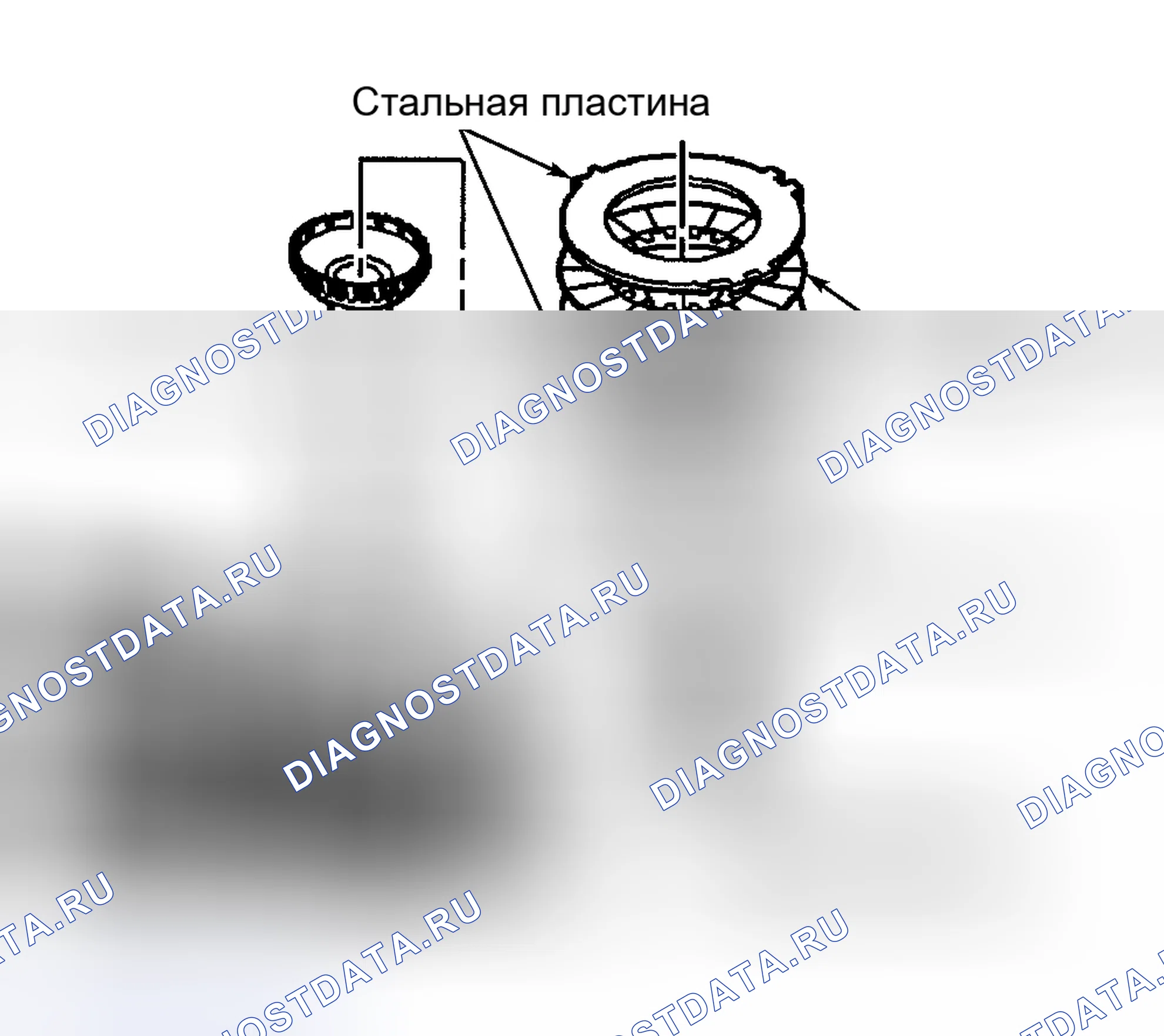 Рис. 184: 4TH ВАЛ СЦЕПЛЕНИЯ И ПЛАСТИНЫ. Hyundai Terracan I рестайлинг