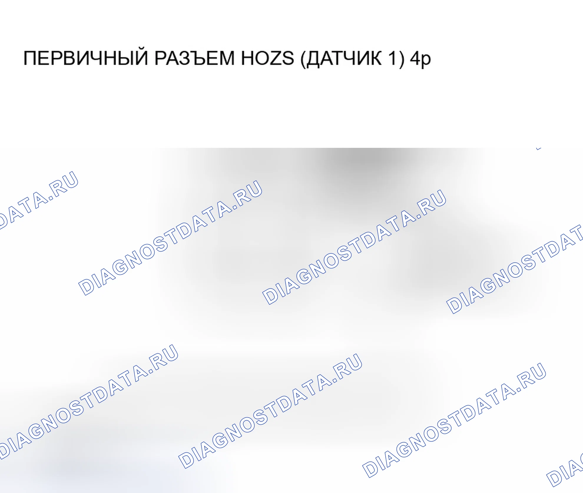 Рис. 60. Honda S2000 AP1
