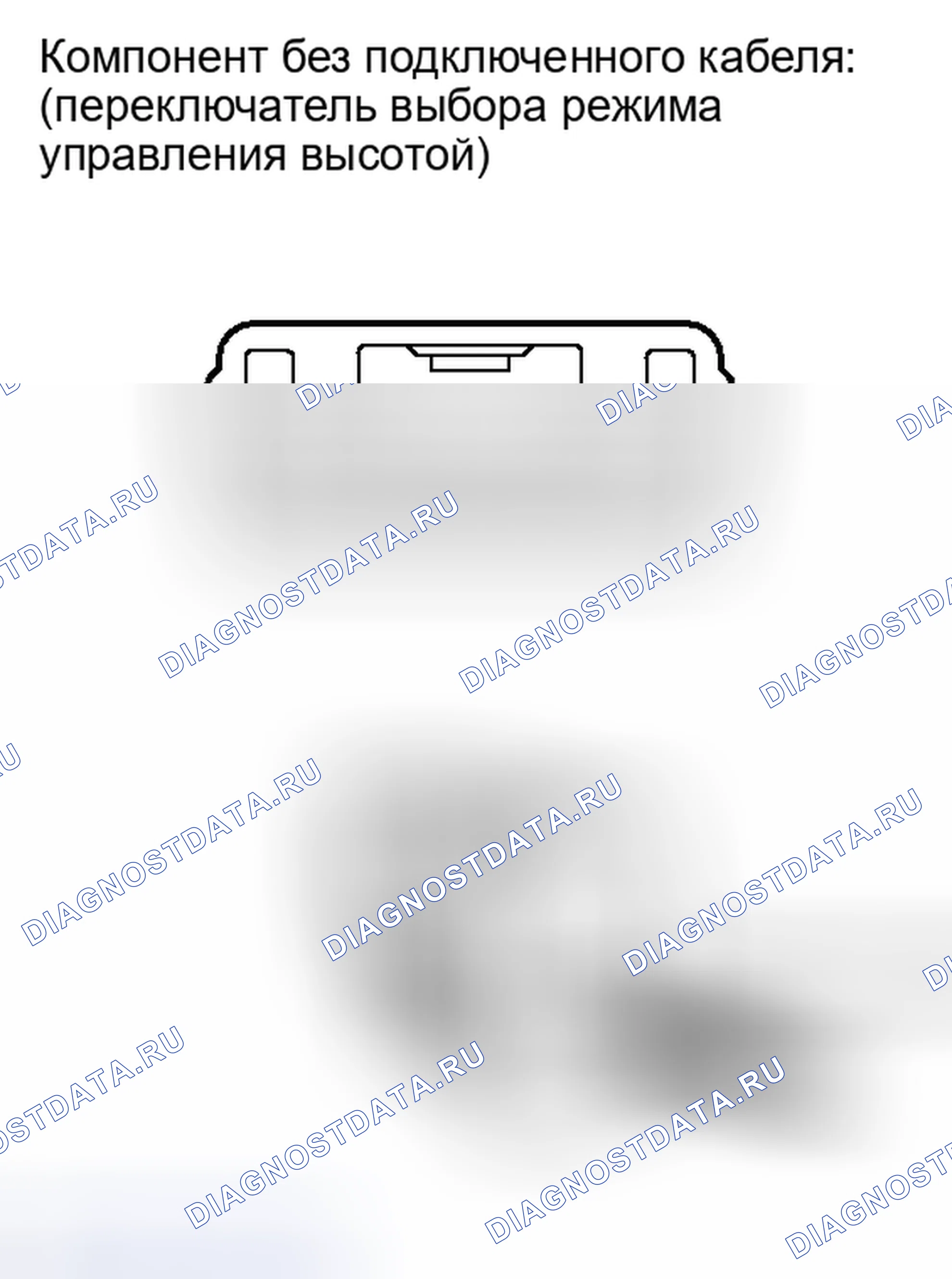 Рис. 55: ПОРЯДОК ВЫПОЛНЕНИЯ РАБОТ. Toyota Sequoia II рестайлинг