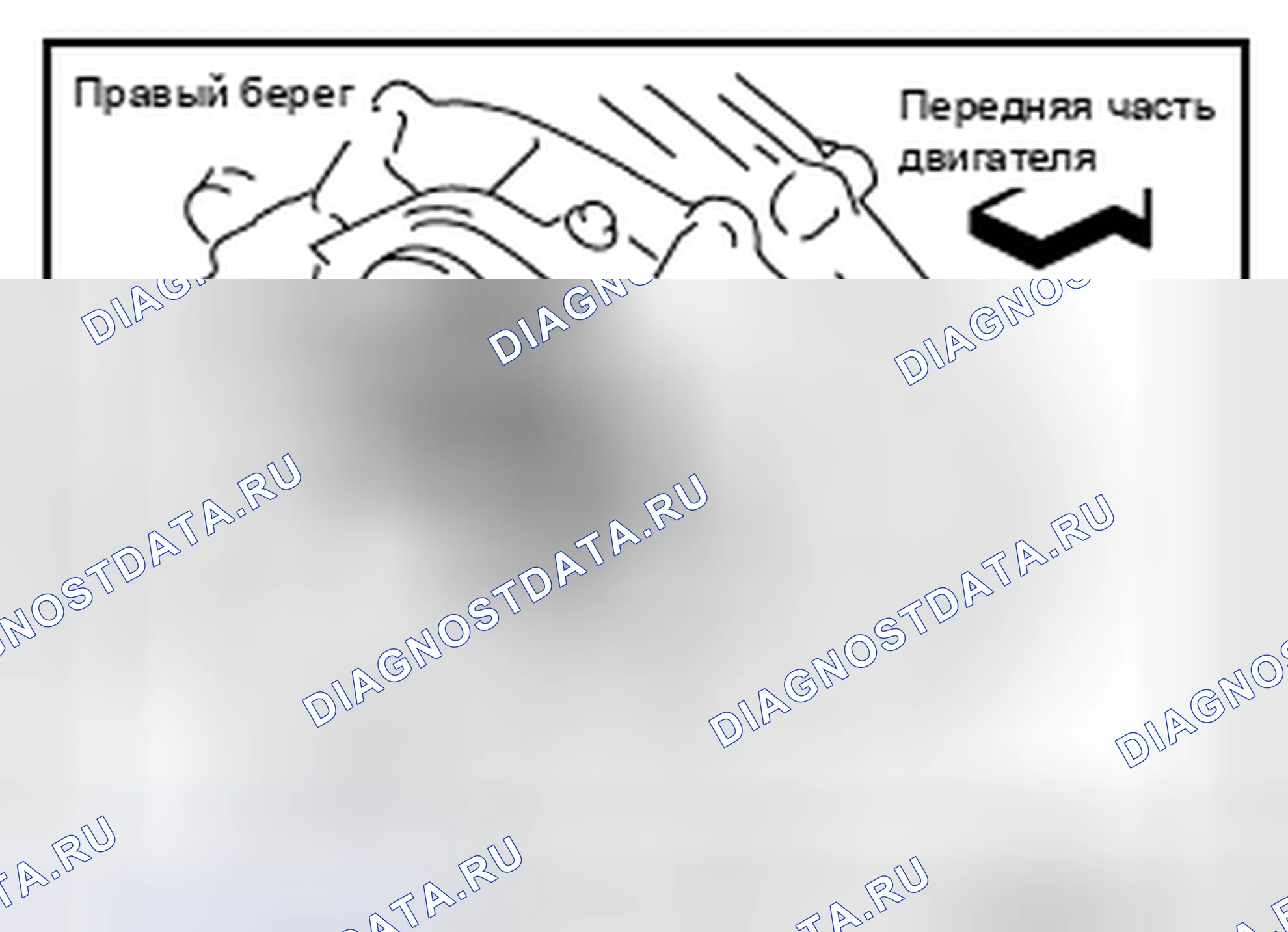 Рис. 245. Nissan Pathfinder IV рестайлинг