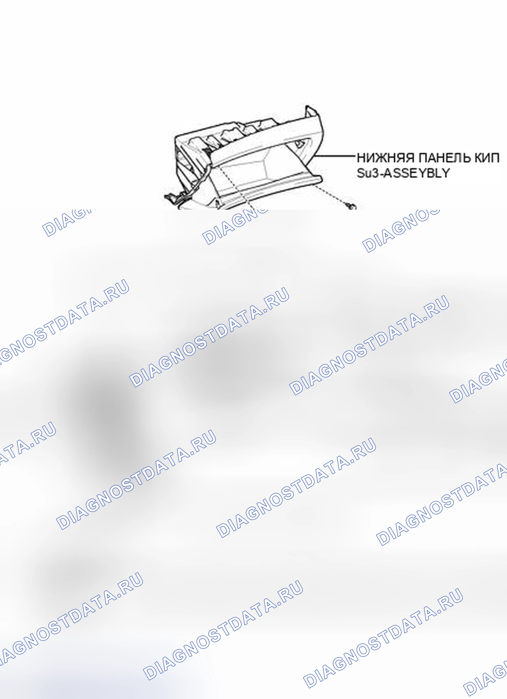 Рис. 119: ИЛЛЮСТРАЦИЯ. Toyota Venza I рестайлинг