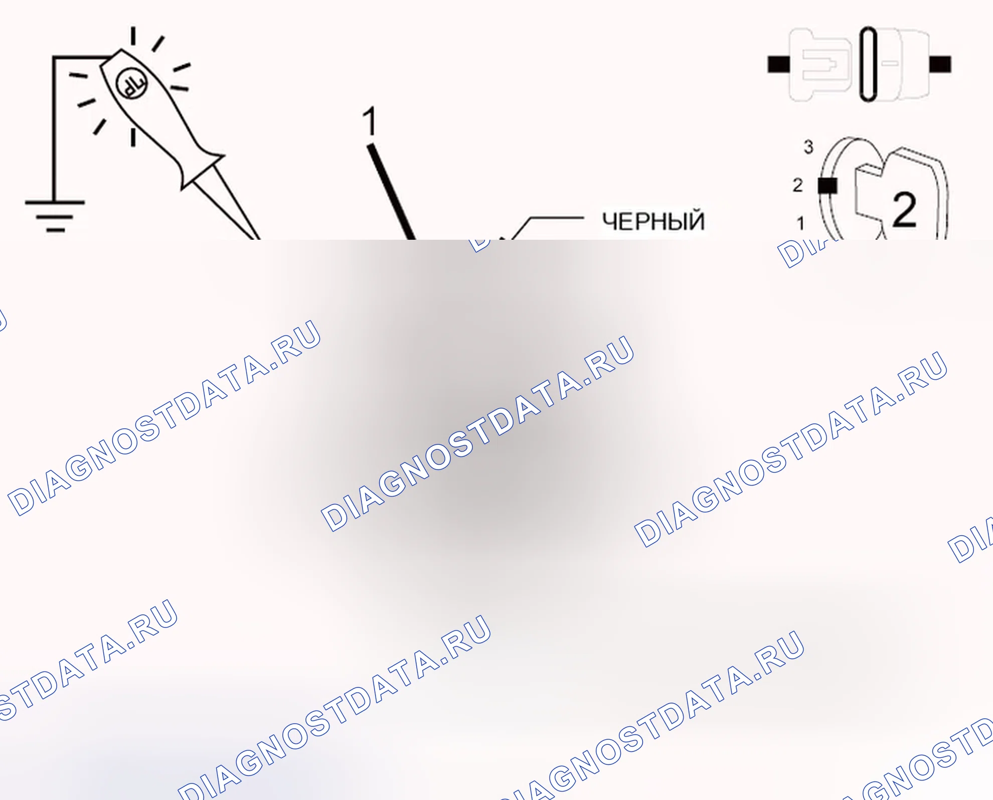 Рис. 1138. Dodge Journey I