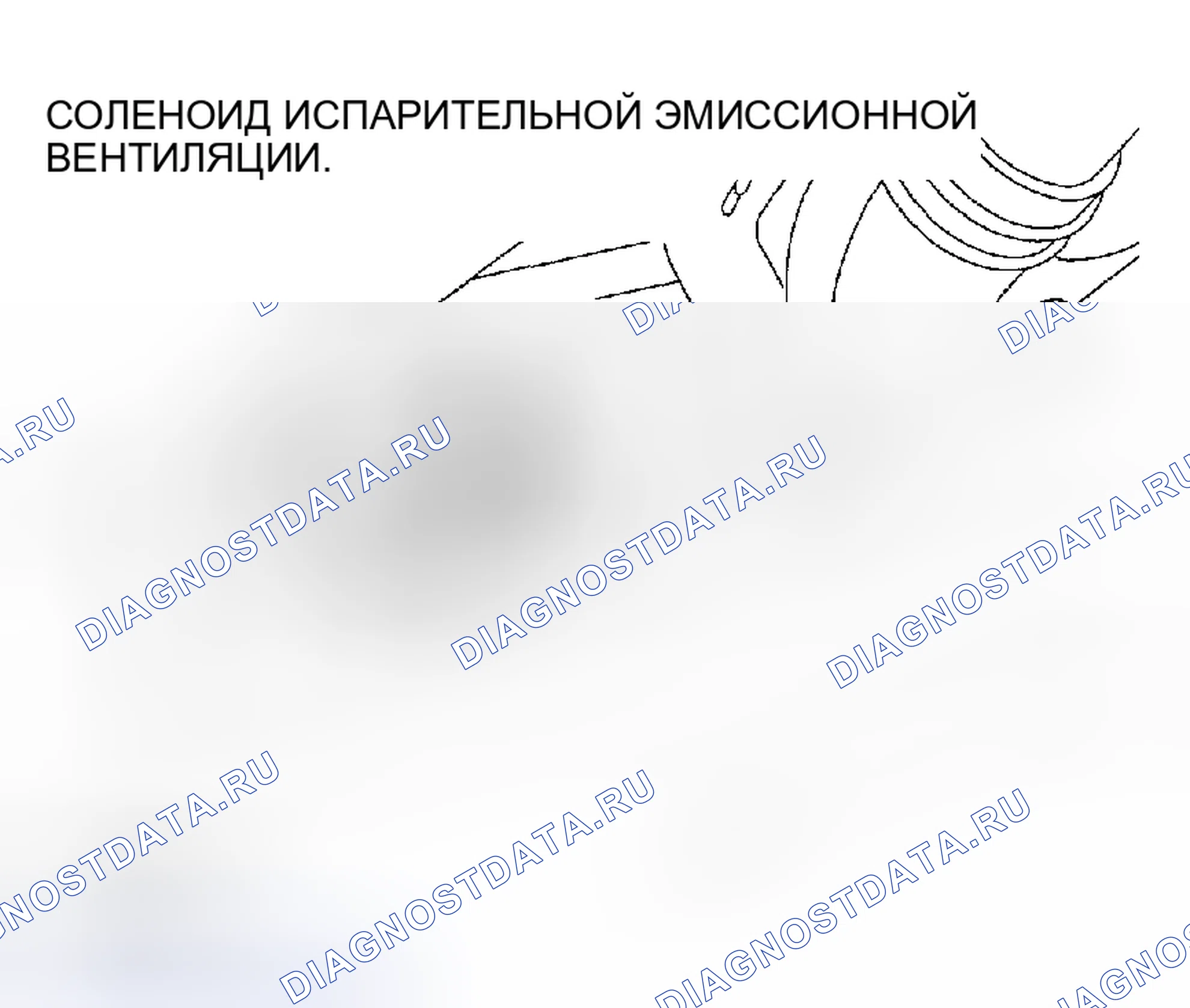 Рис. 87. Honda CR-X II
