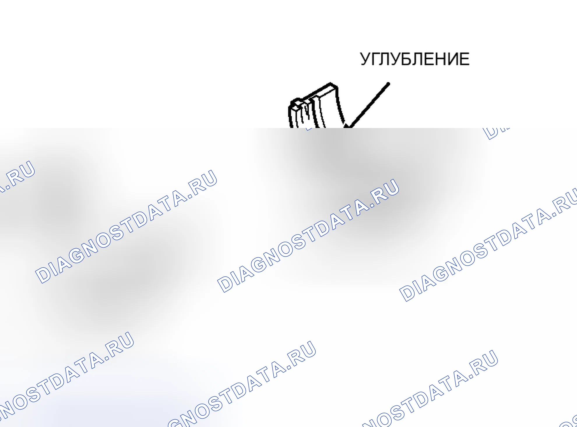 Рис. 281. Honda Envix I