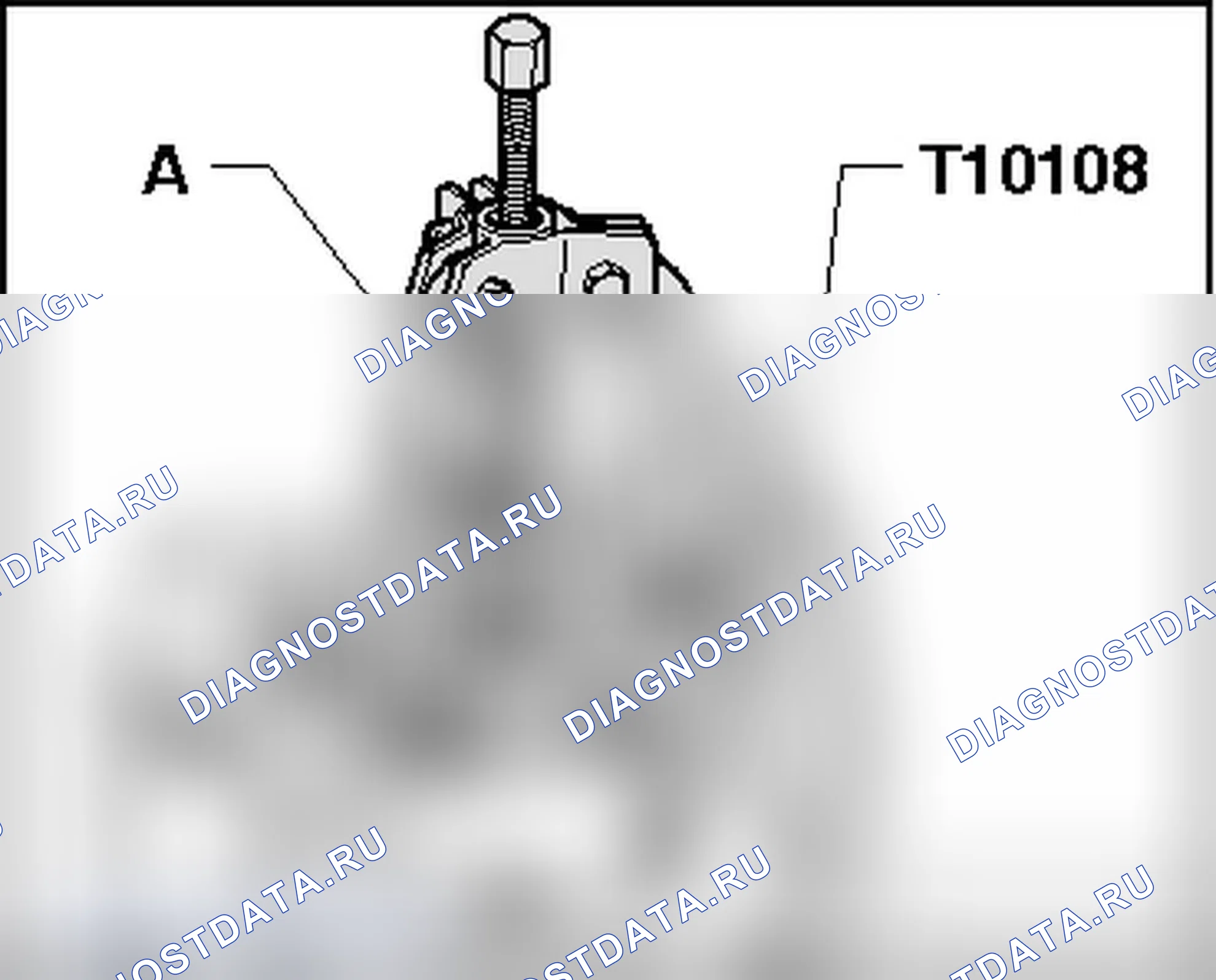 Рис. 155: Снять гайку с выходного фланца. Audi TT 8J рестайлинг
