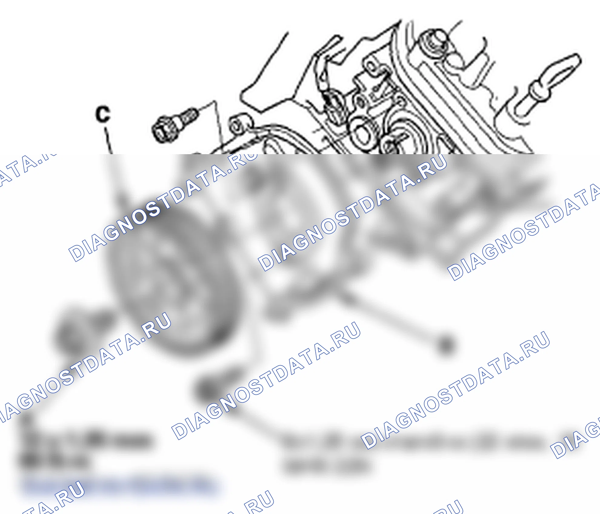 Рис. 128. Honda Ridgeline I рестайлинг