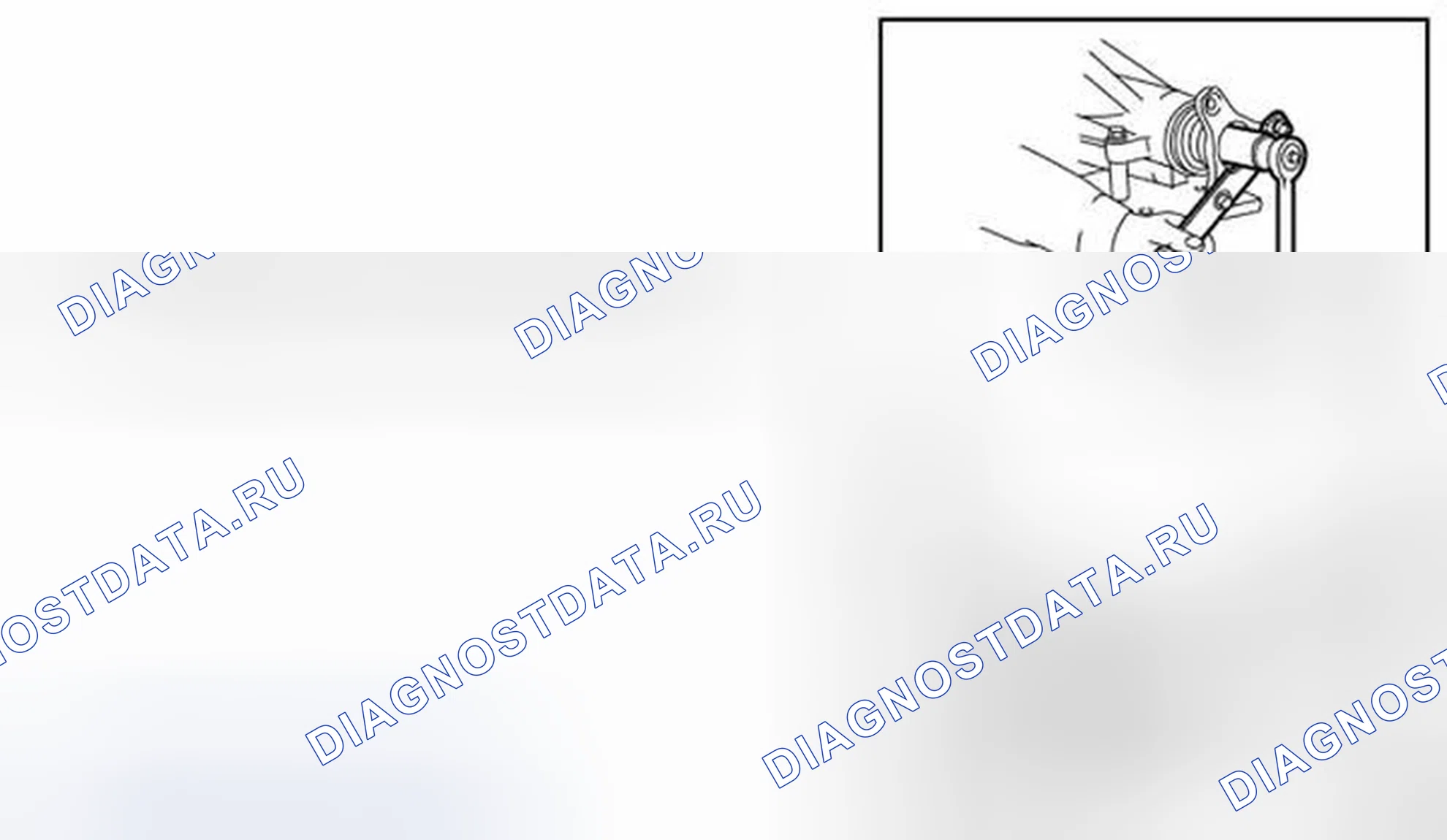 Рис. 549. Infiniti G37 IV рестайлинг