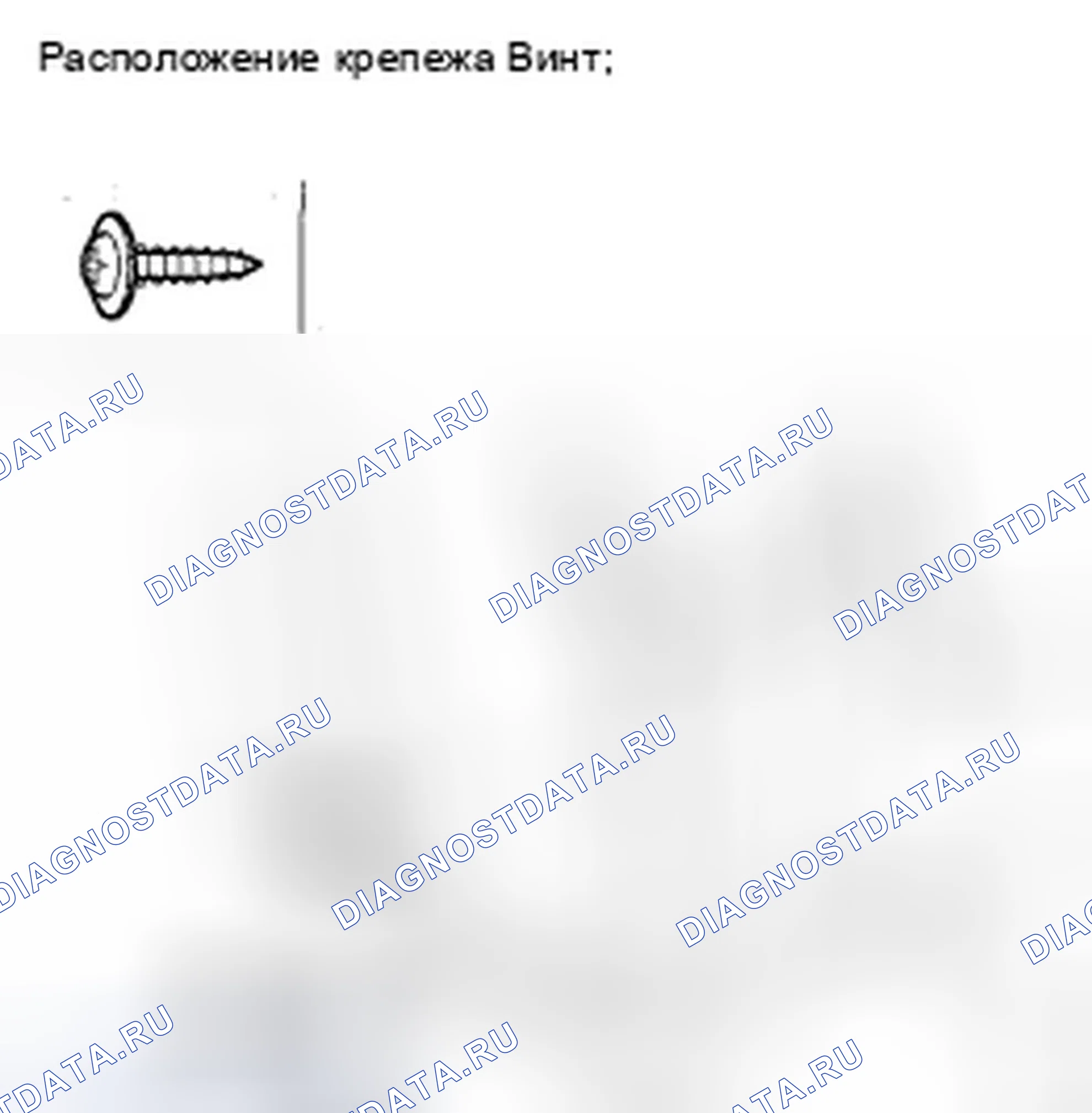 Рис. 109. Honda Element YH2 рестайлинг