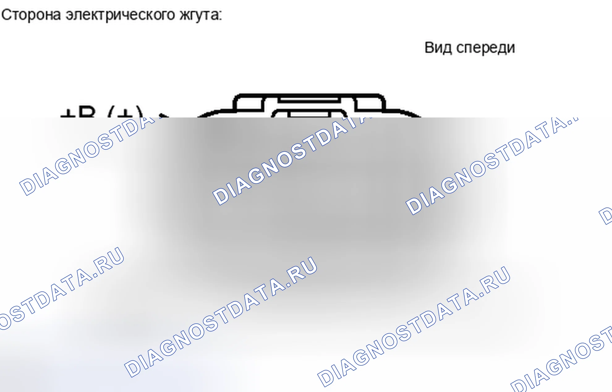 Рис. 845: ПОРЯДОК ВЫПОЛНЕНИЯ РАБОТ. Toyota Camry XV40 рестайлинг