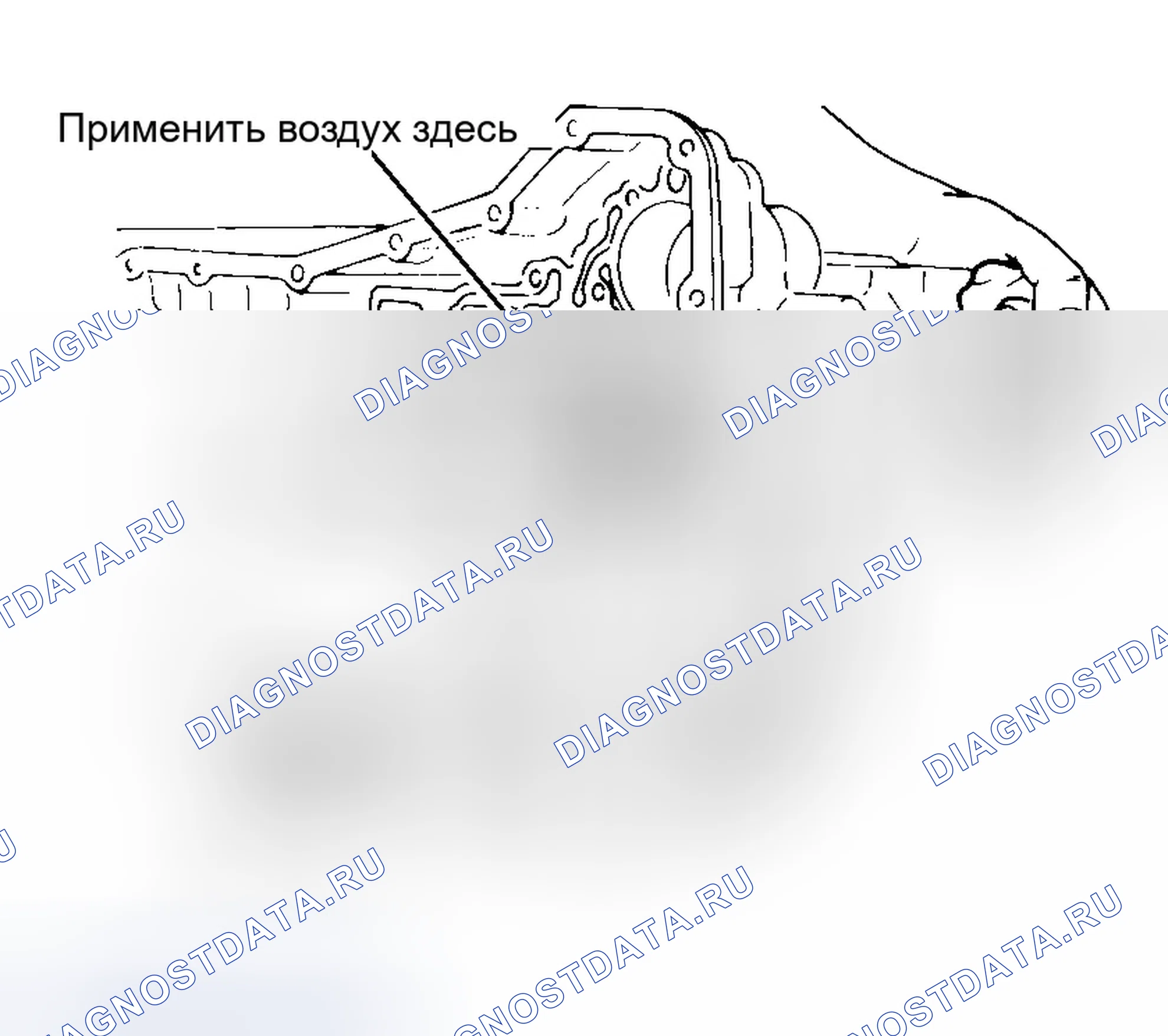 Рис. 38. Infiniti G20 I