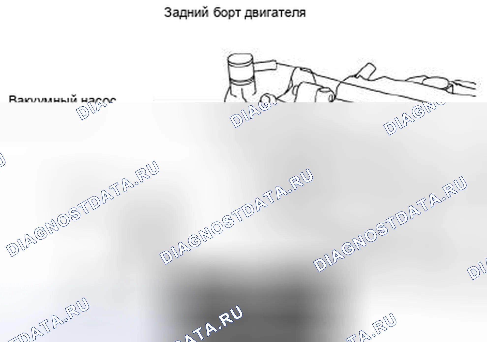 Рис. 432. Mazda 3 BL рестайлинг