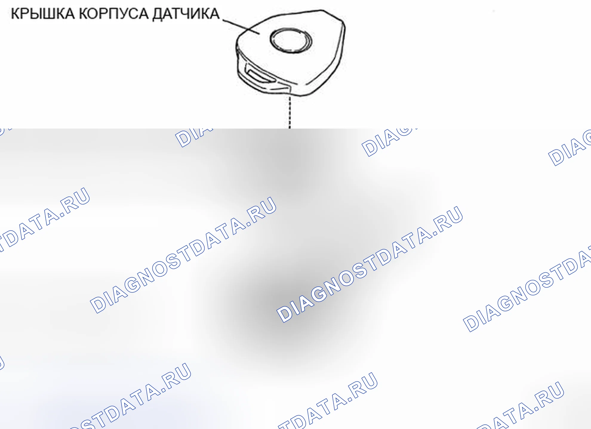 Рис. 86: КОМПОНЕНТЫ. Kia Sorento I рестайлинг