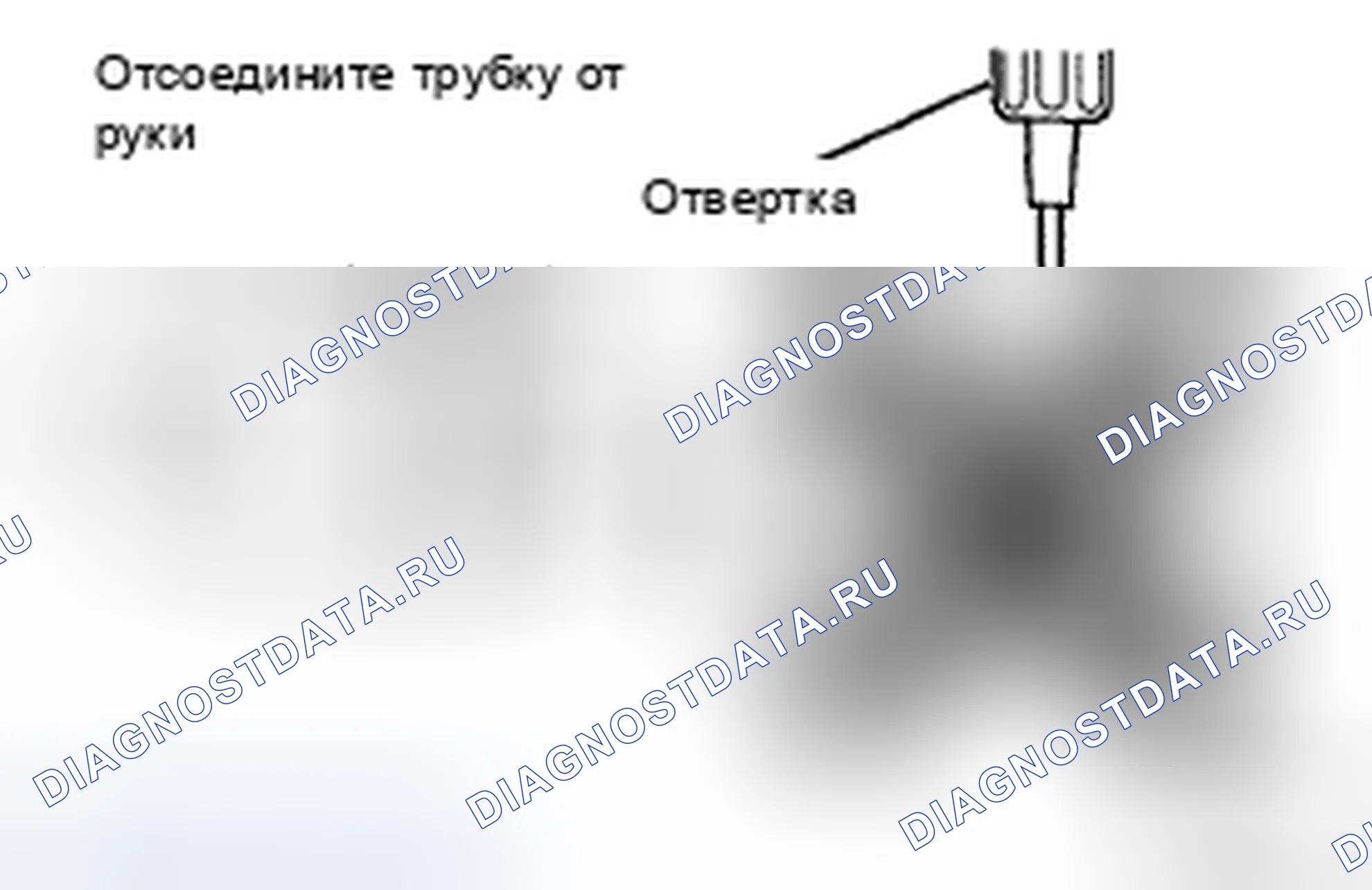 Рис. 23. Kia Sorento I рестайлинг