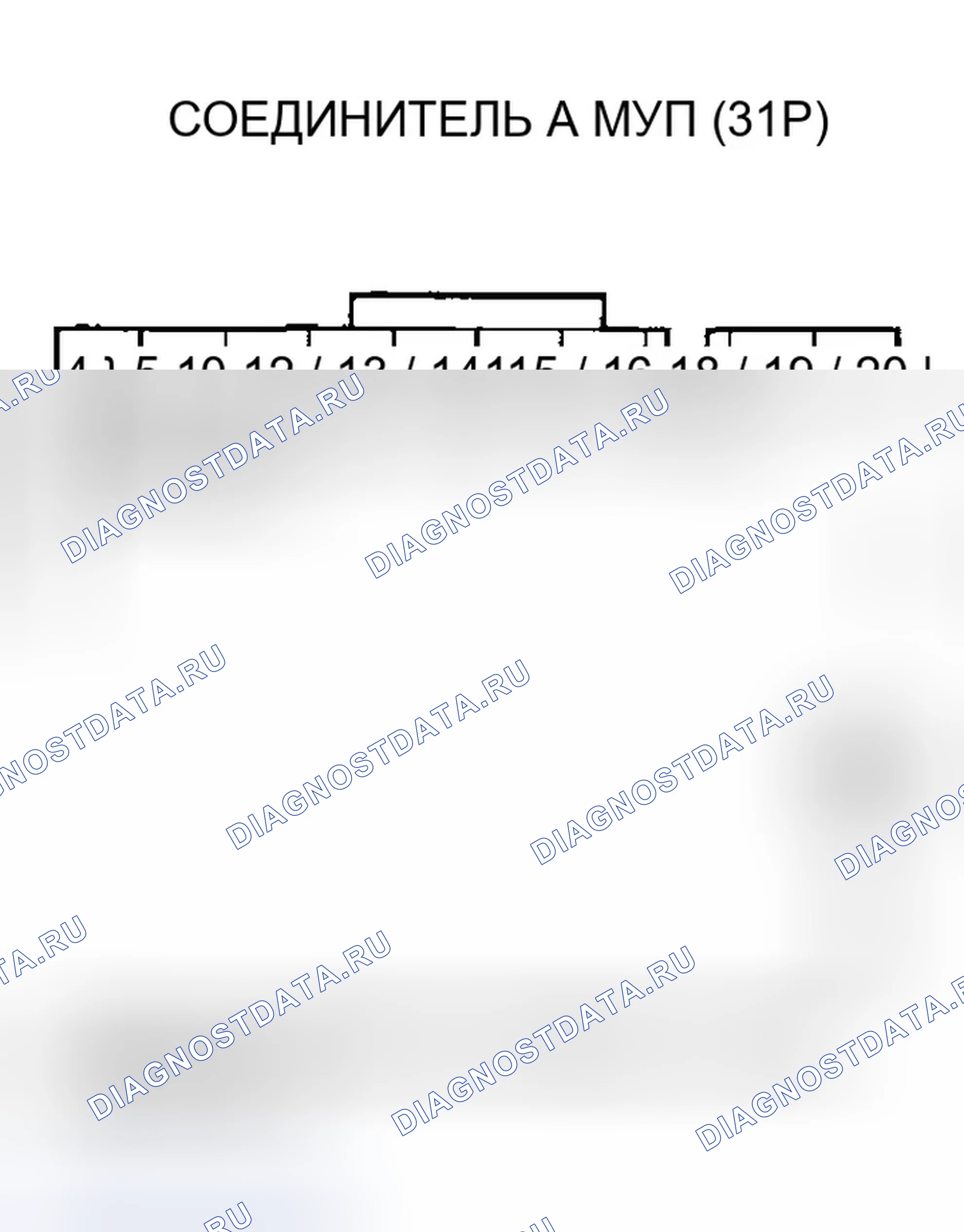 Рис. 578. Honda Element YH2