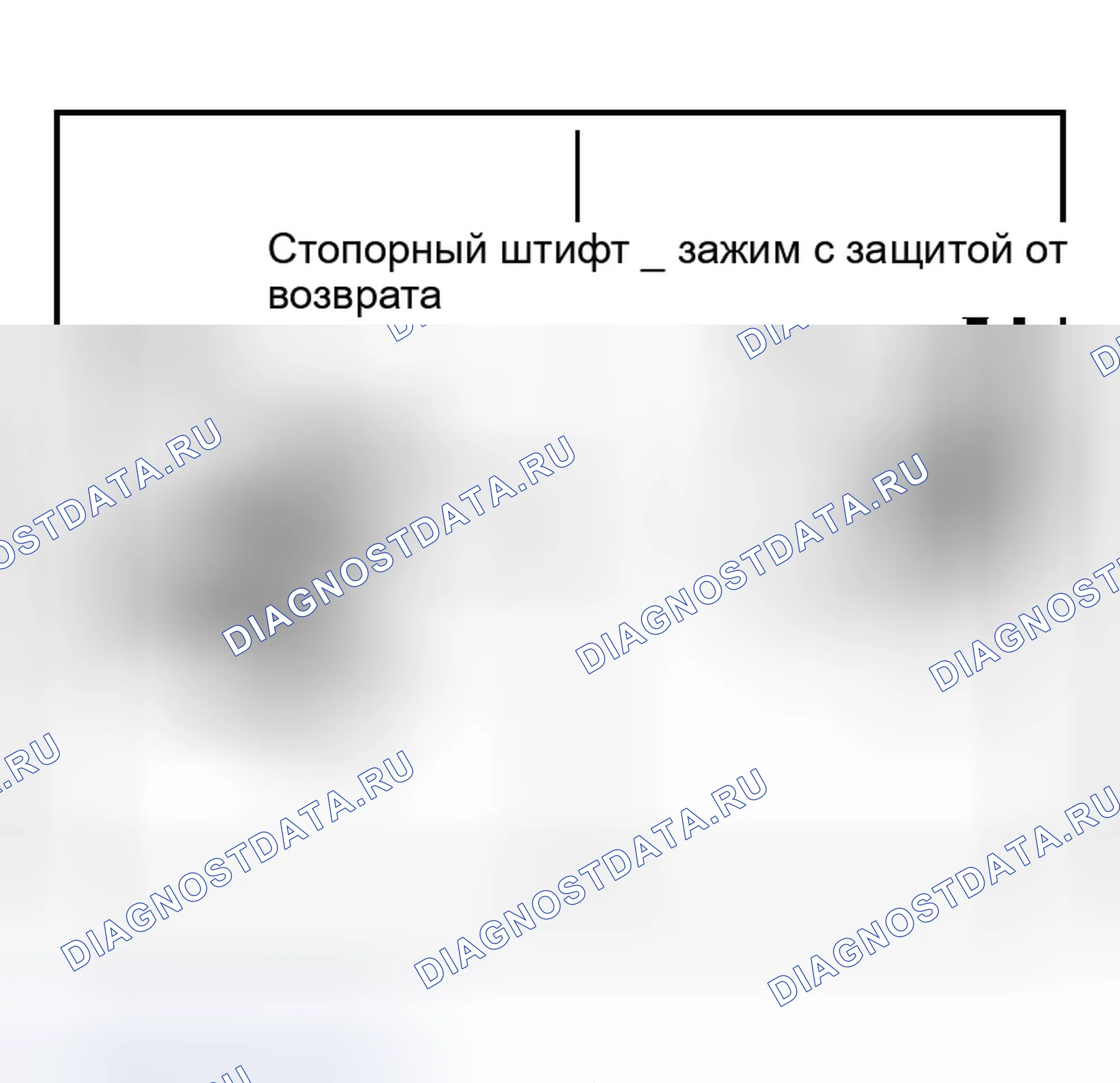 Рис. 34. Infiniti QX56 I