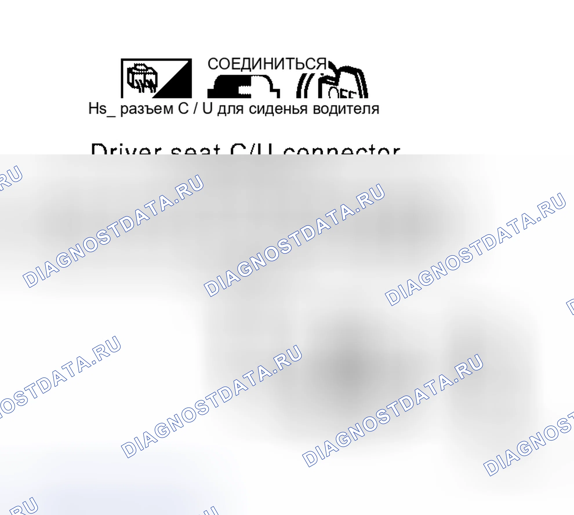 Рис. 72. Honda Jazz AA I
