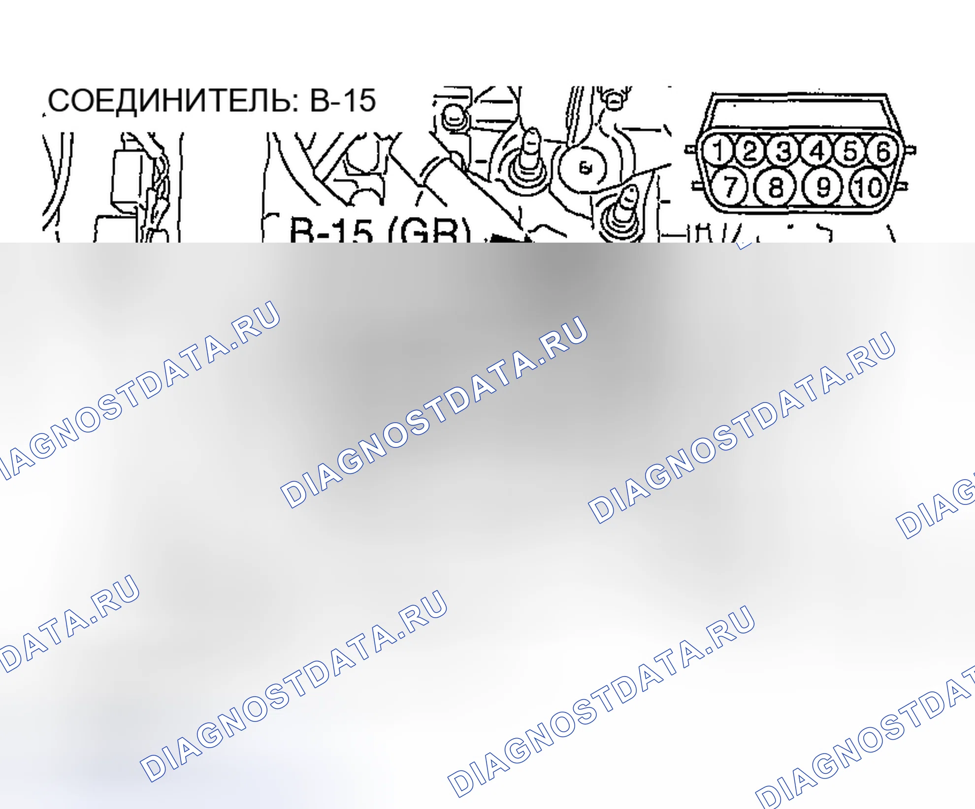 Рис. 1156. Mazda MX-5 NA