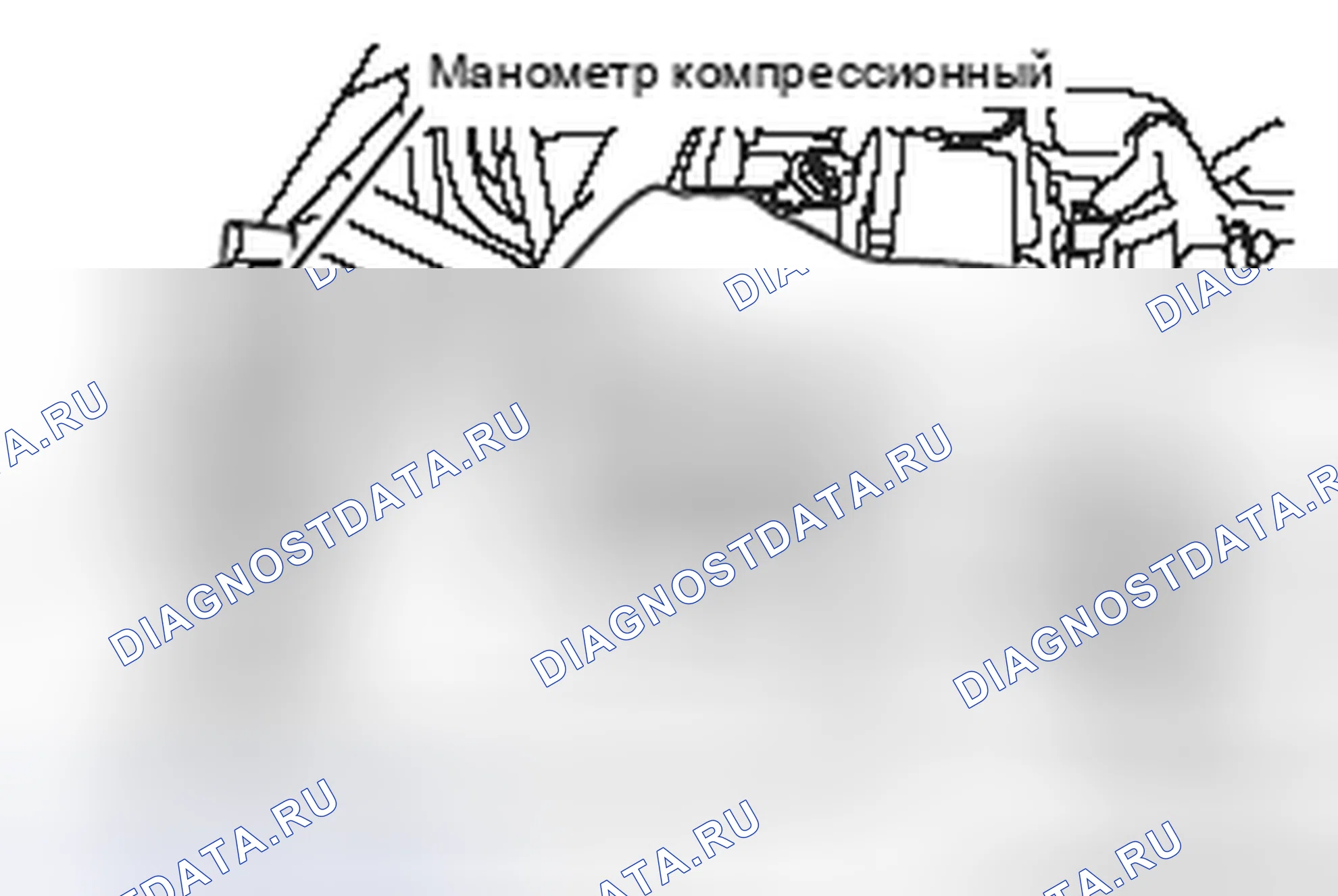 Рис. 340. Mazda MX-5 NB