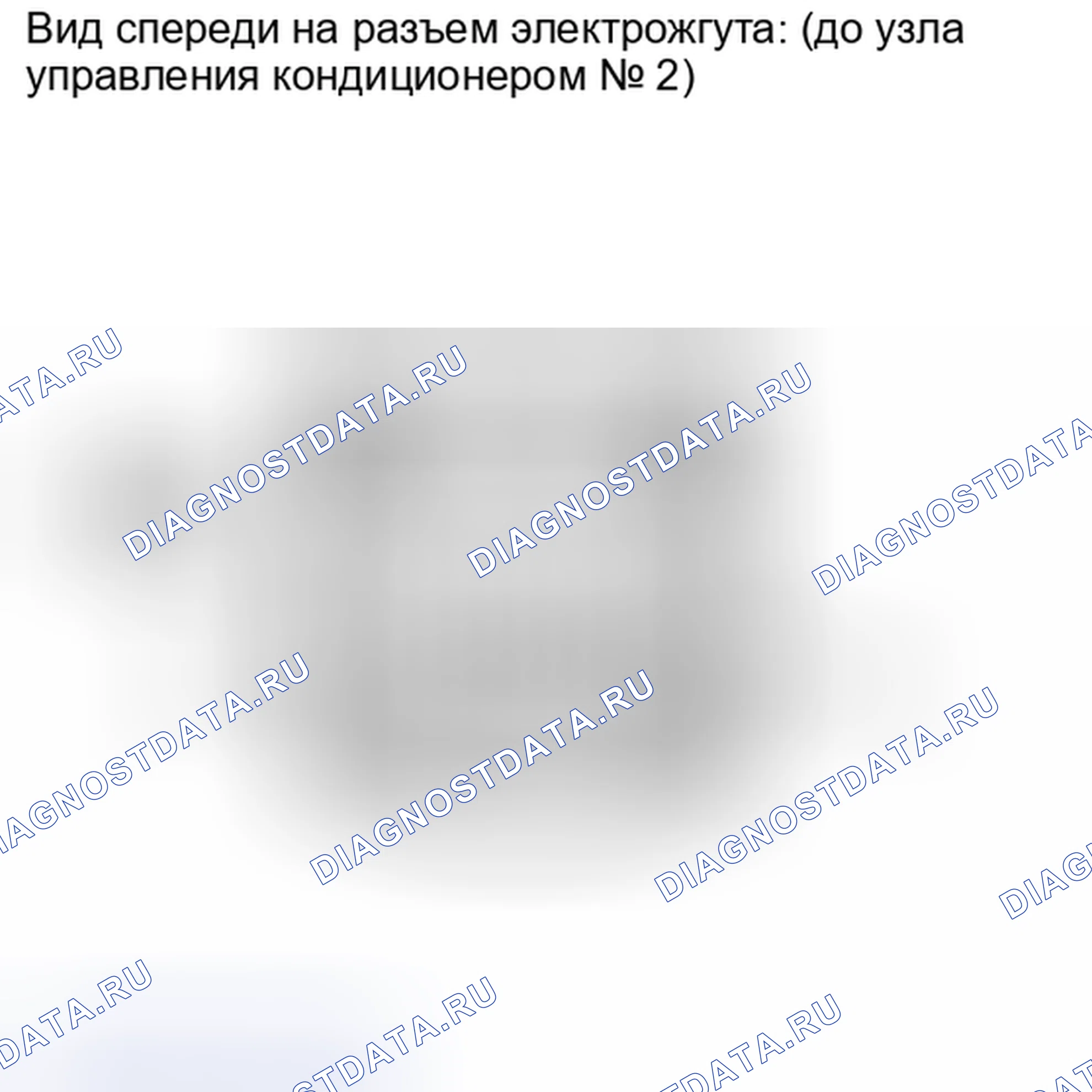 Рис. 336: ПОРЯДОК ВЫПОЛНЕНИЯ РАБОТ. Haval Xiaolong I