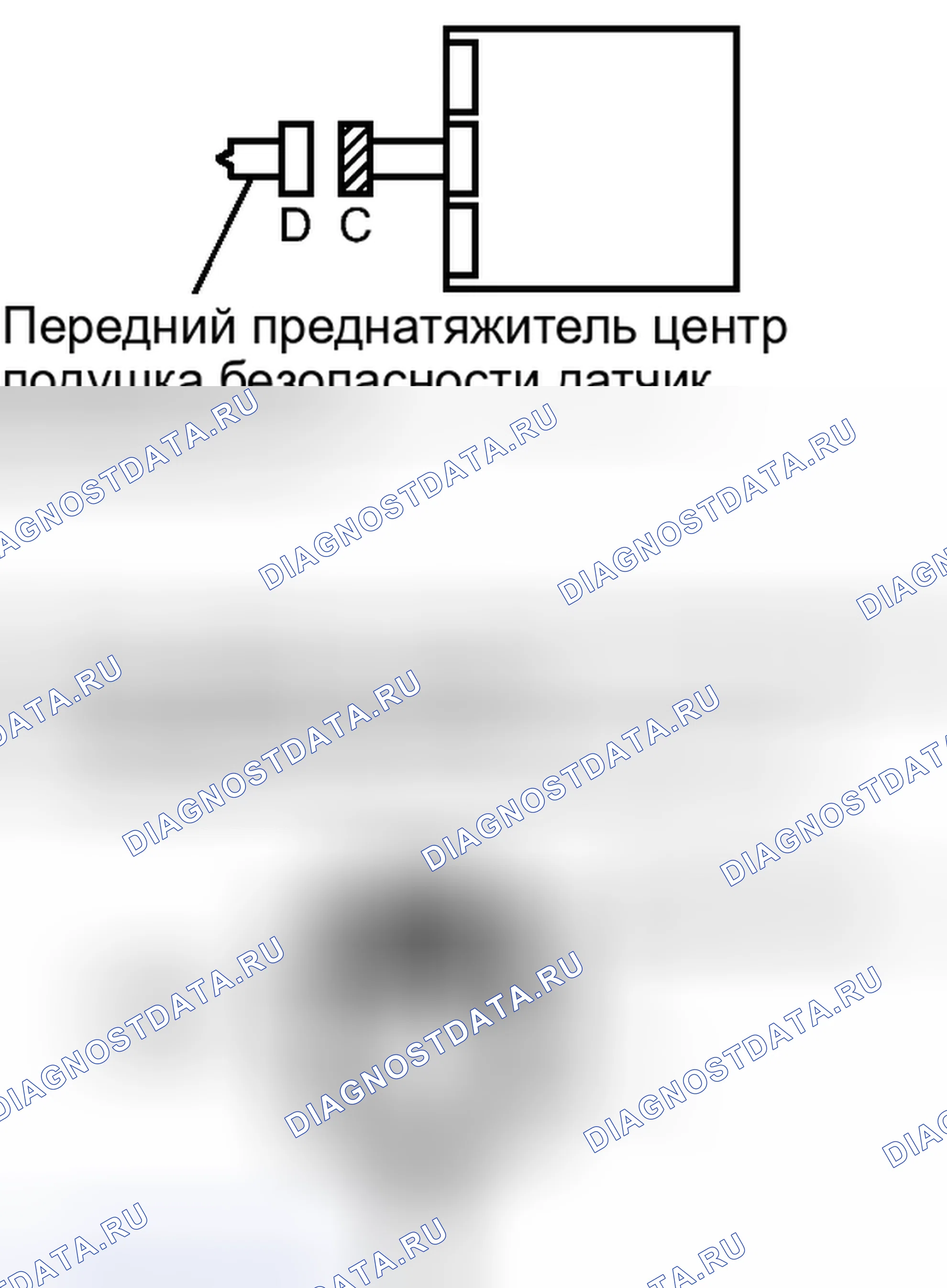 Рис. 273: ПОРЯДОК ВЫПОЛНЕНИЯ РАБОТ. Kia Soul III