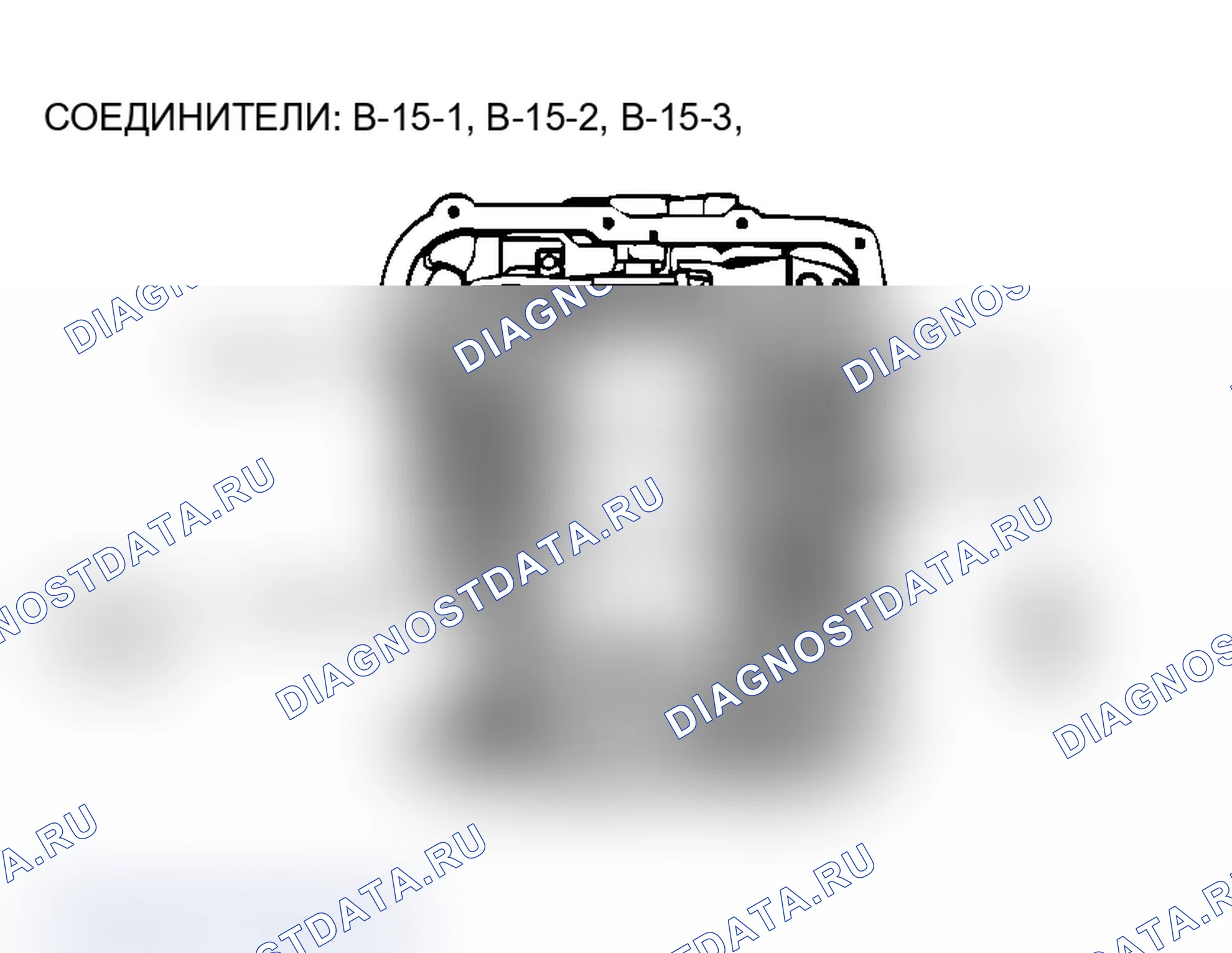 Рис. 387. Mitsubishi Lancer Evolution IX
