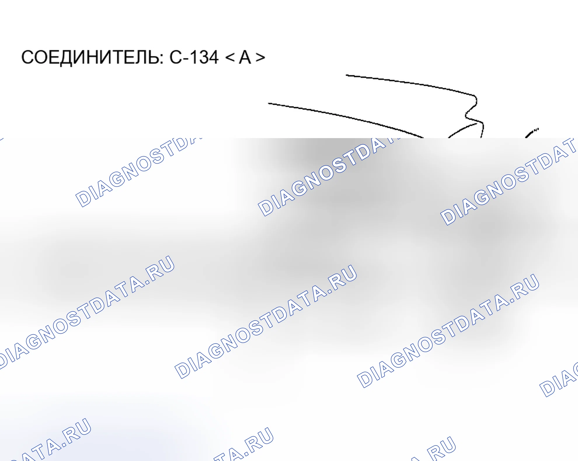 Рис. 333. Mazda MX-30 I