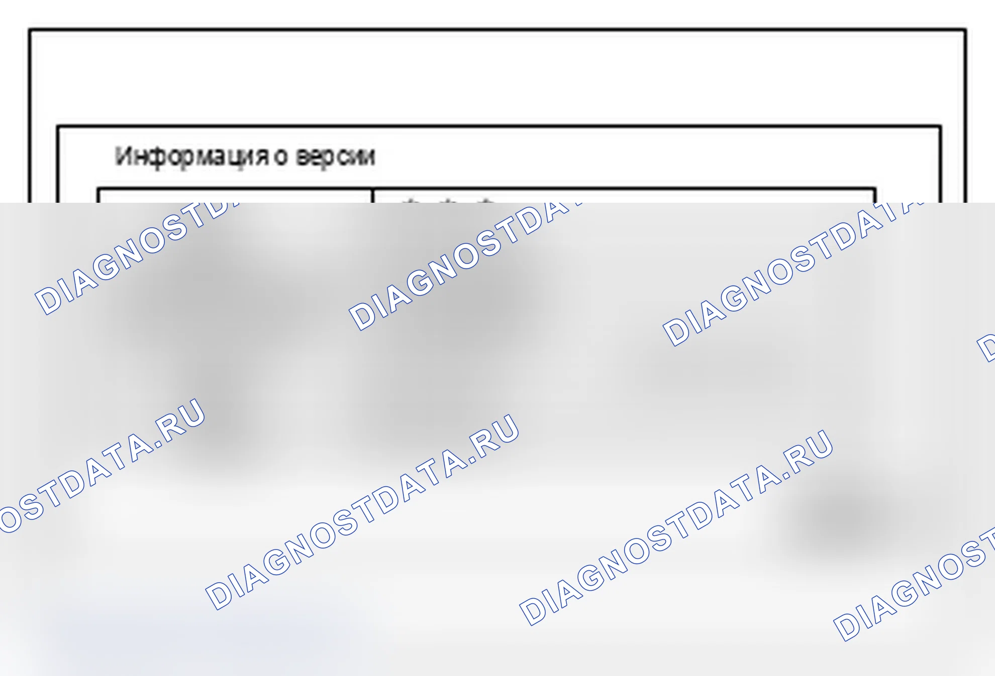 Рис. 133. Mitsubishi Lancer Ralliart X рестайлинг