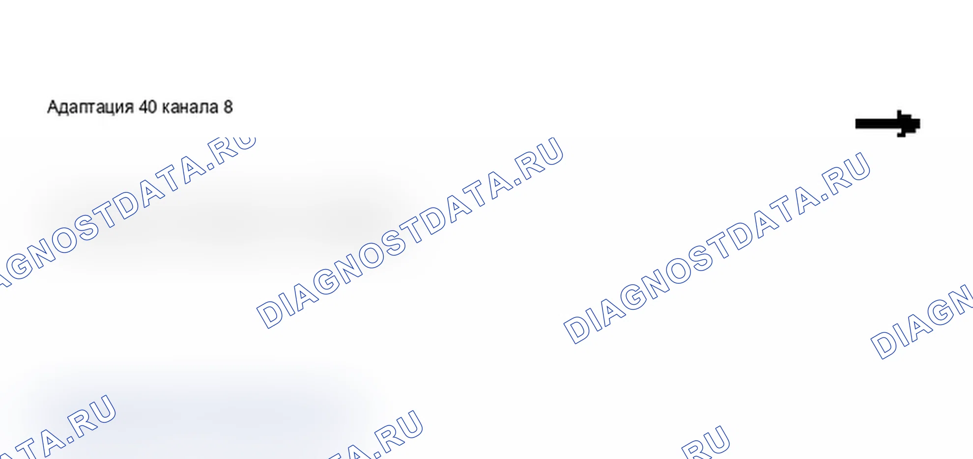 Рис. 276: Дисплей сканирующего инструмента VAG 1551 - дистанционно управляемый с момента обслуживания, приборная панель с увеличением интервала технического обслуживания (4 из 9). Audi A6 C5