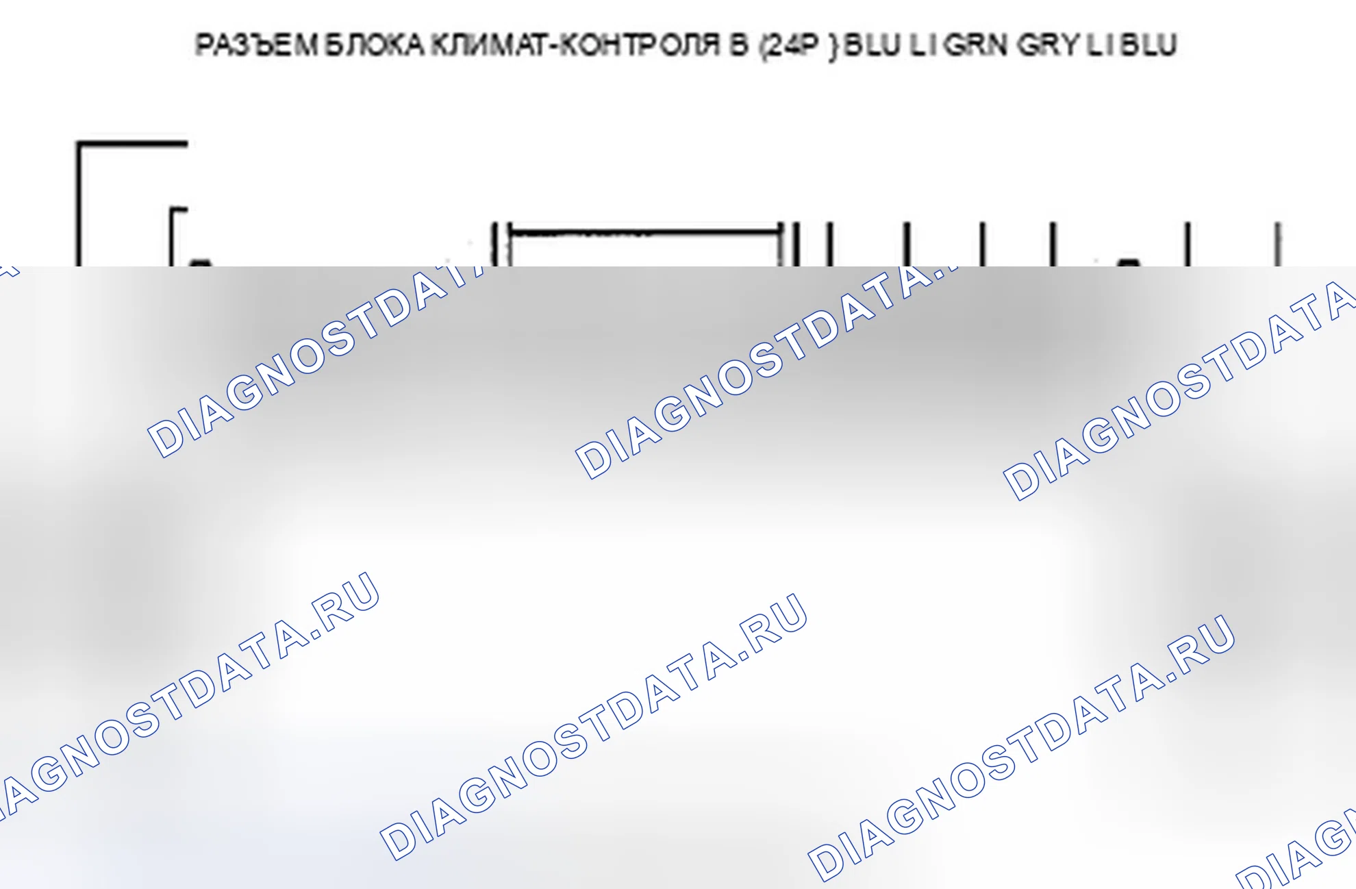 Рис. 62. Acura ZDX I