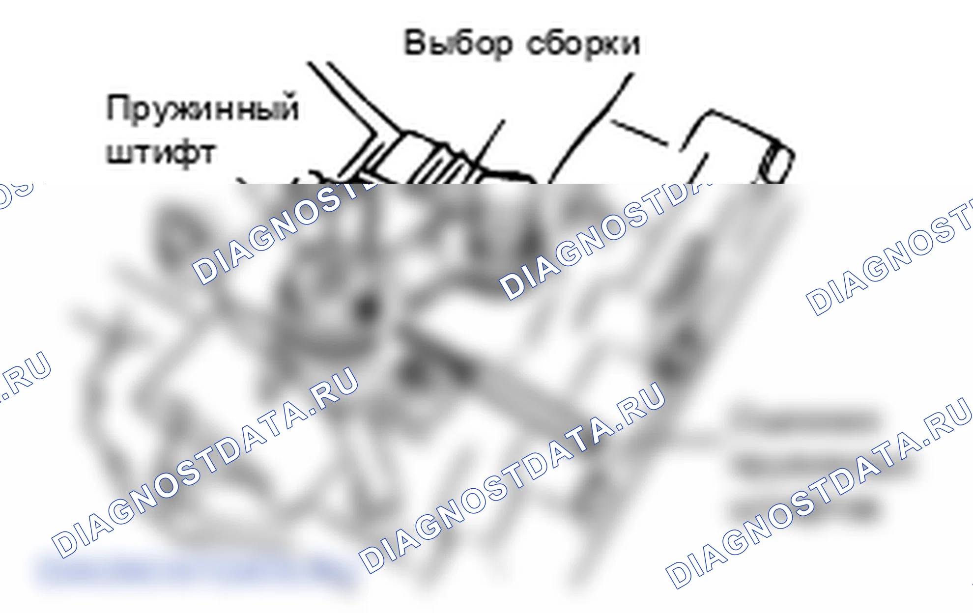 Разборка акпп. Hyundai Atos MX