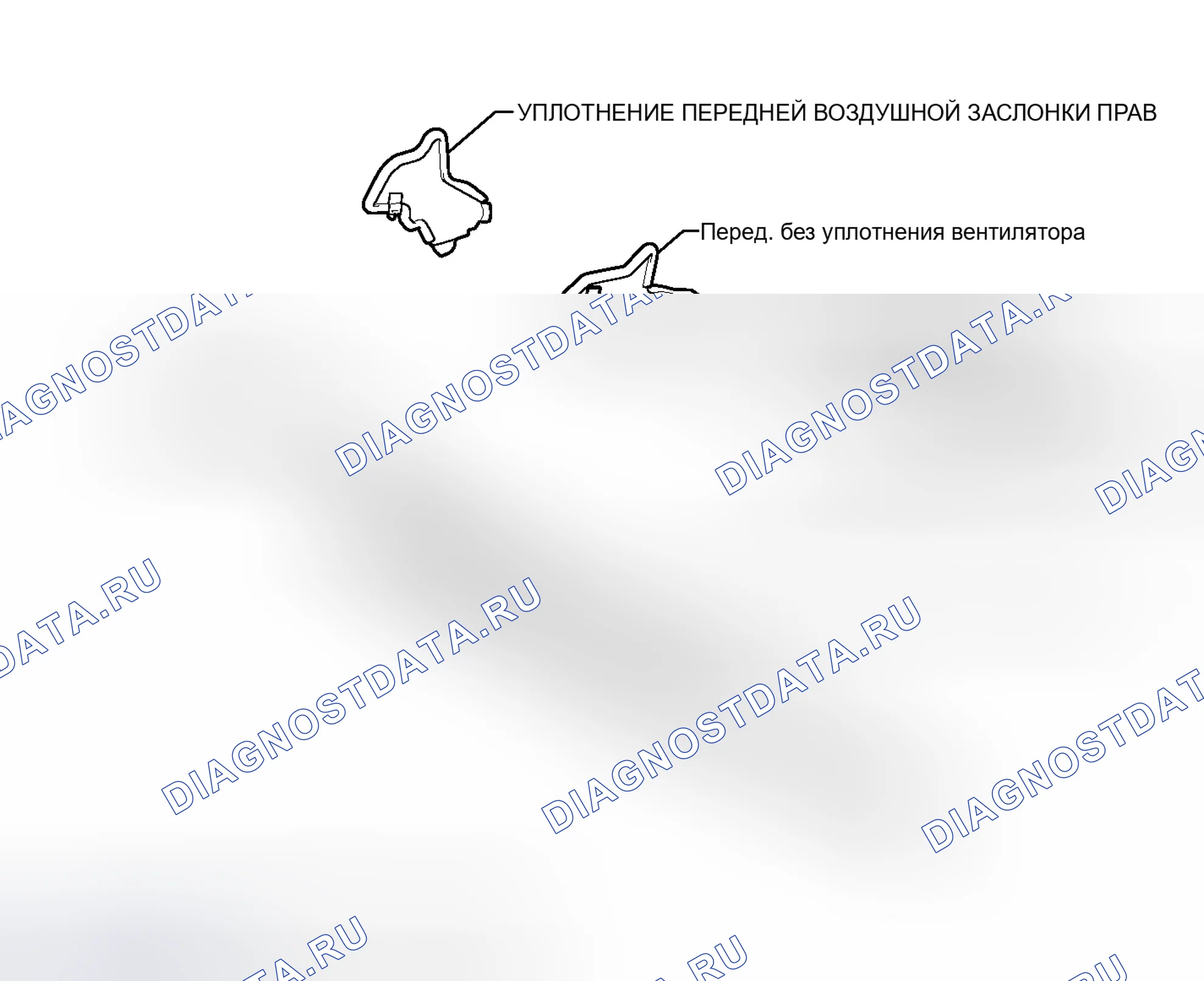 Рис. 119: ИЛЛЮСТРАЦИЯ. Toyota Yaris III