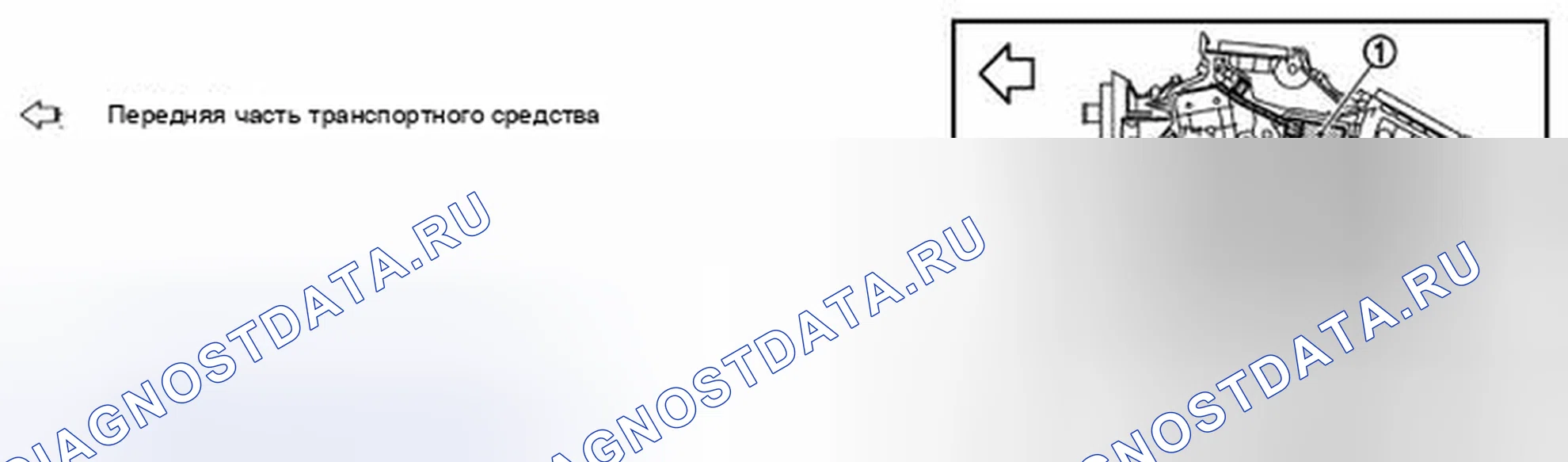 Рис. 107: Описание автоматической системы кондиционирования. Infiniti EX37 I