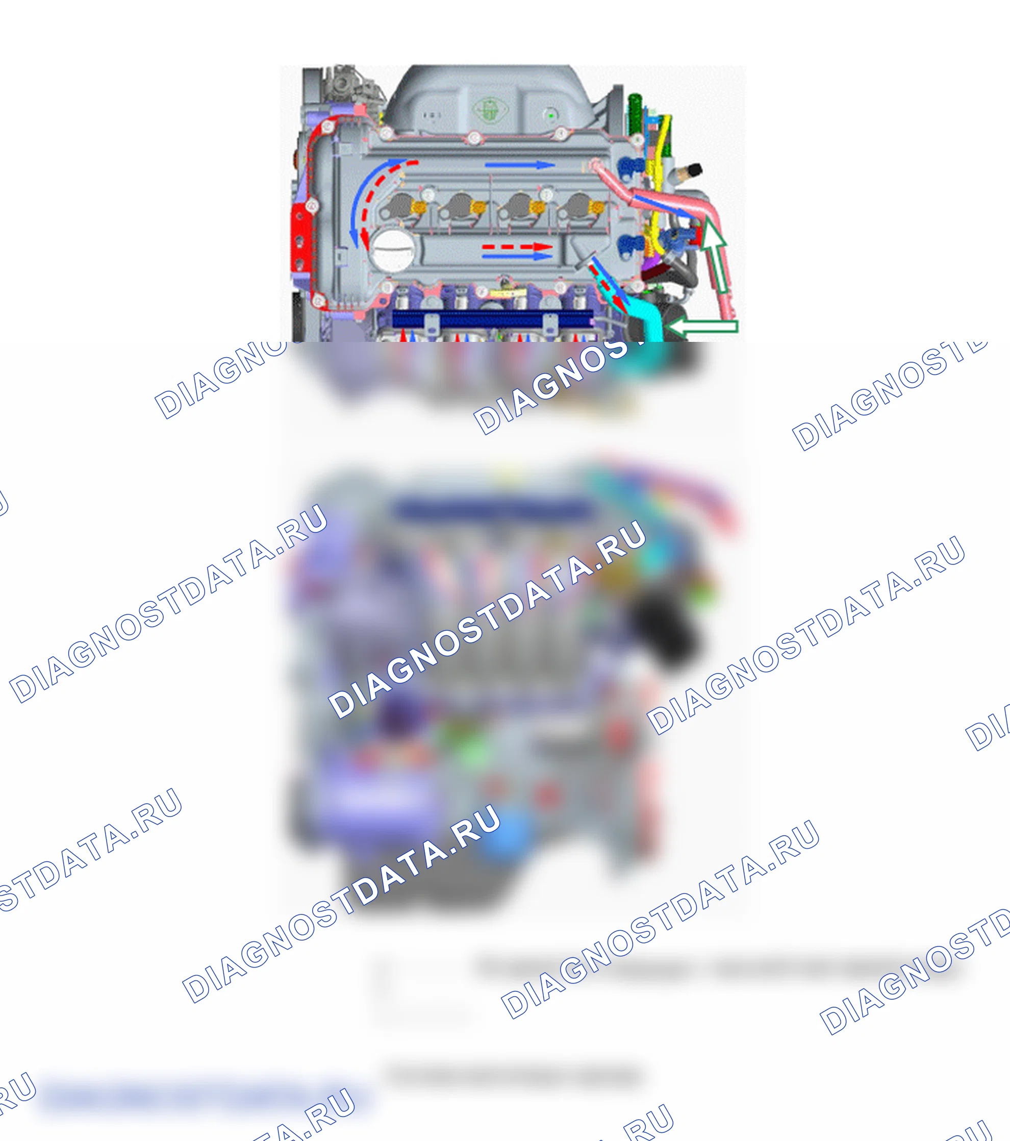 Принципиальные схемы. Hyundai ix35 EL