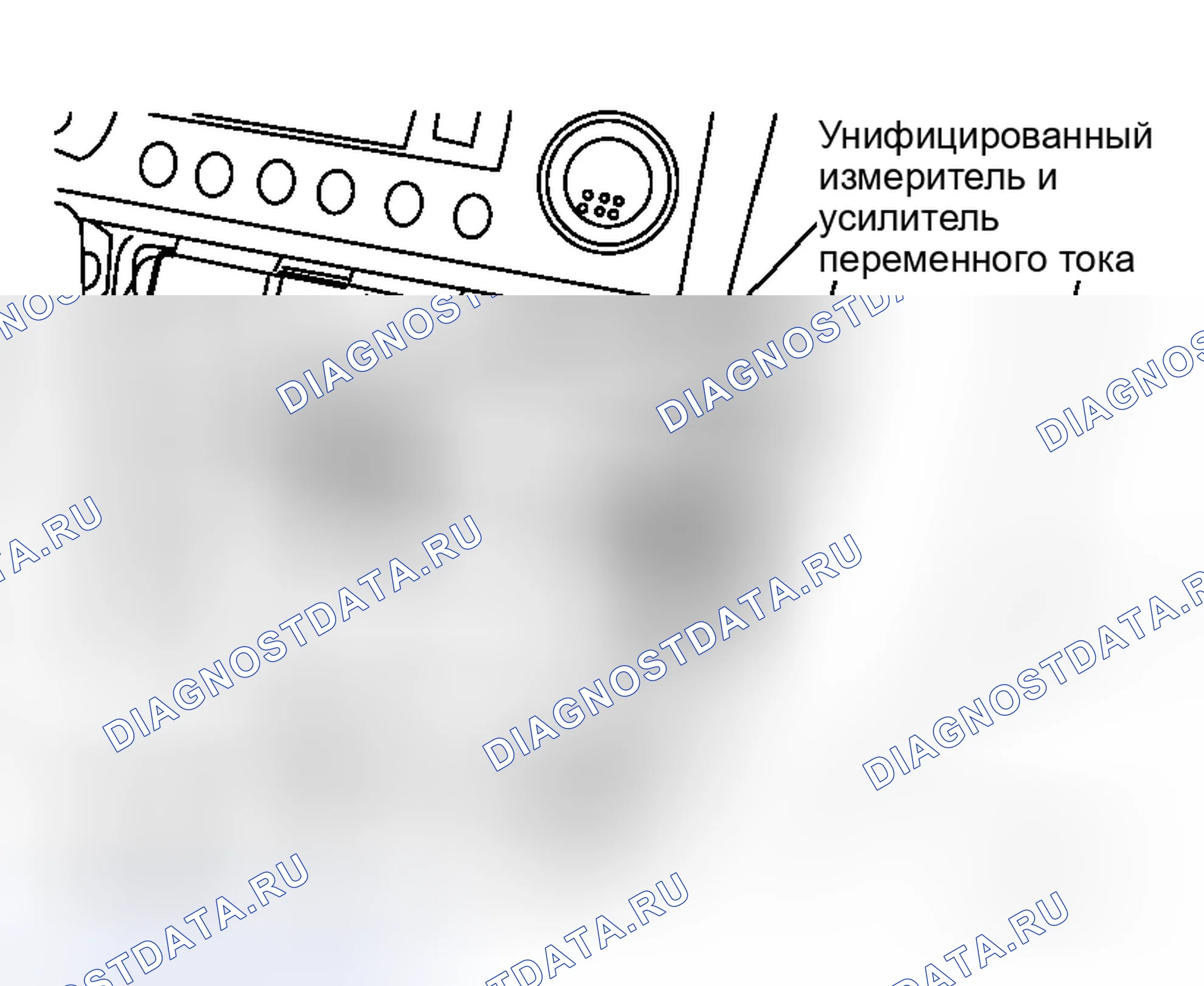 Рис. 85: ДЕМОНТАЖ. Honda Logo I